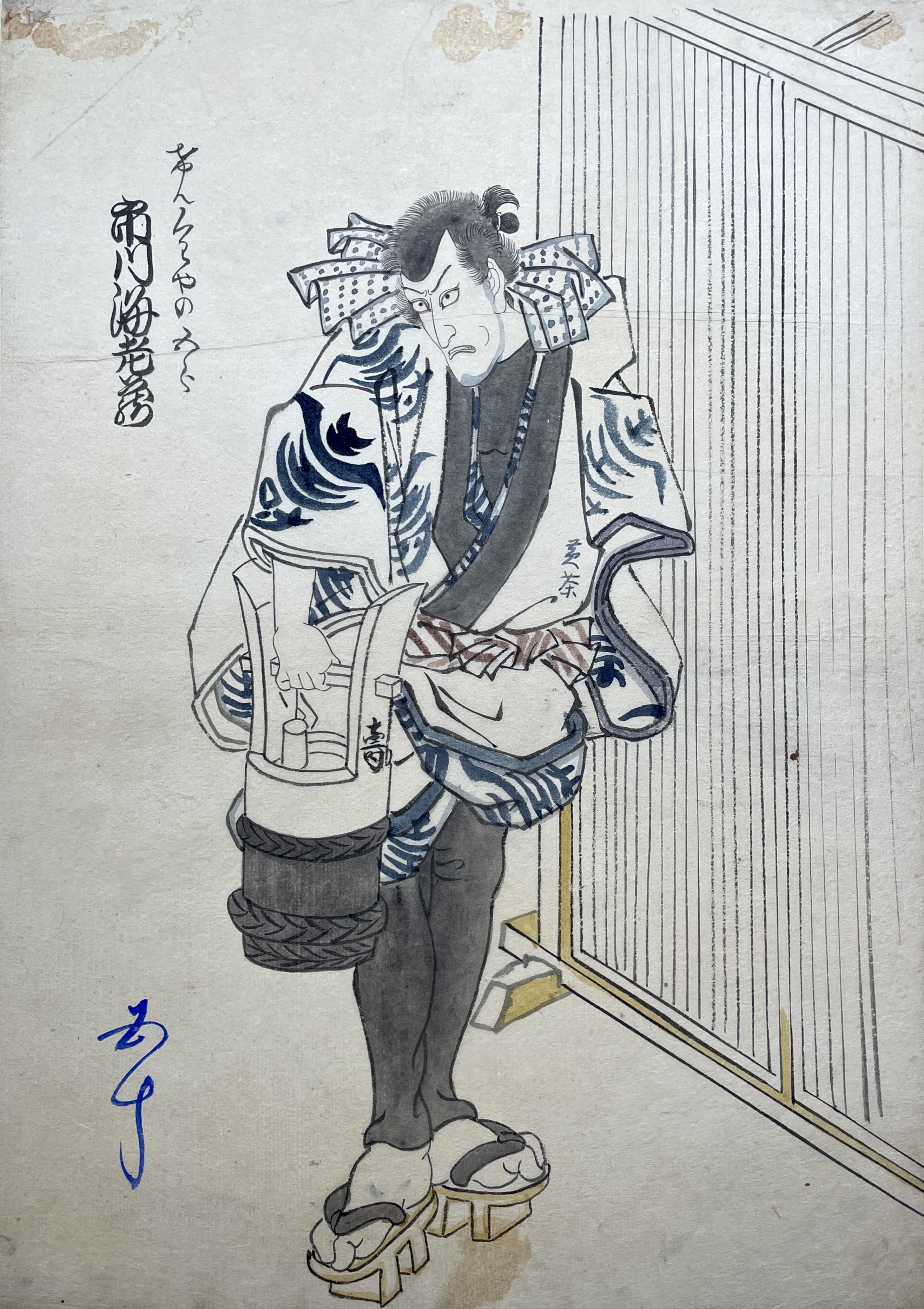 KUNISADA Utagawa, dit TOYOKUNI III (attributed to)