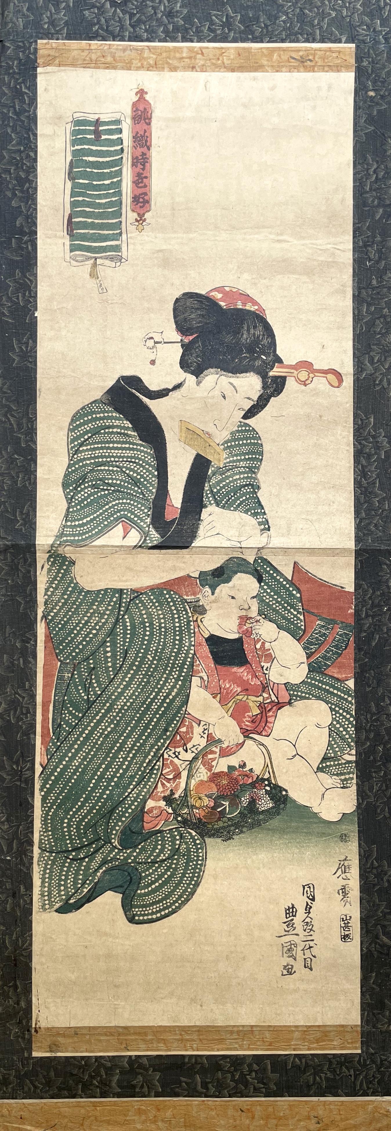 KUNISADA Utagawa, dit TOYOKUNI III