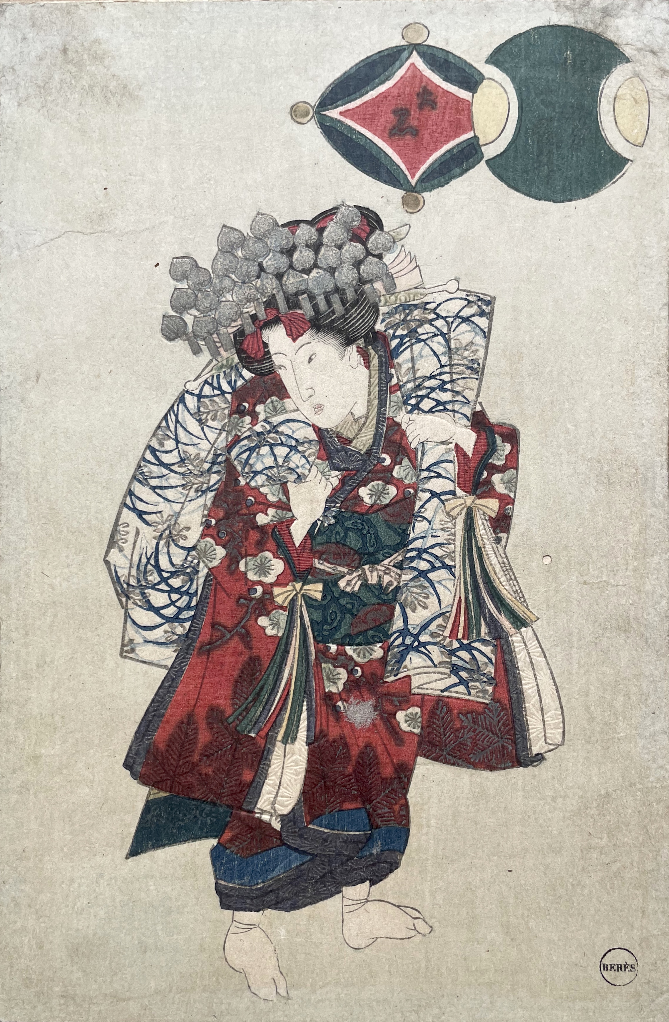 GAKUTEI Yashima (attribué à)