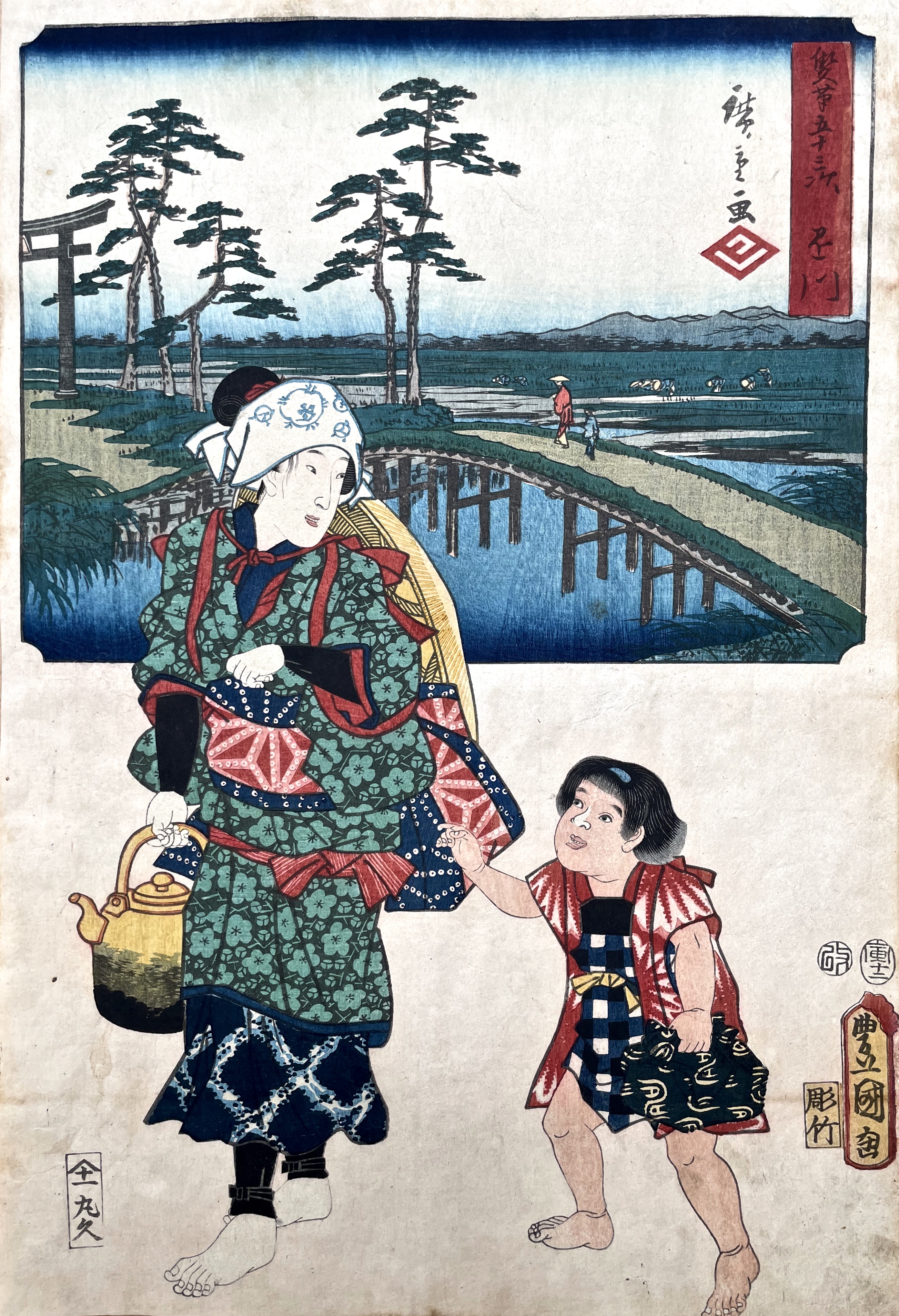 KUNISADA Utagawa, called TOYOKUNI III and HIROSHIGE Ando