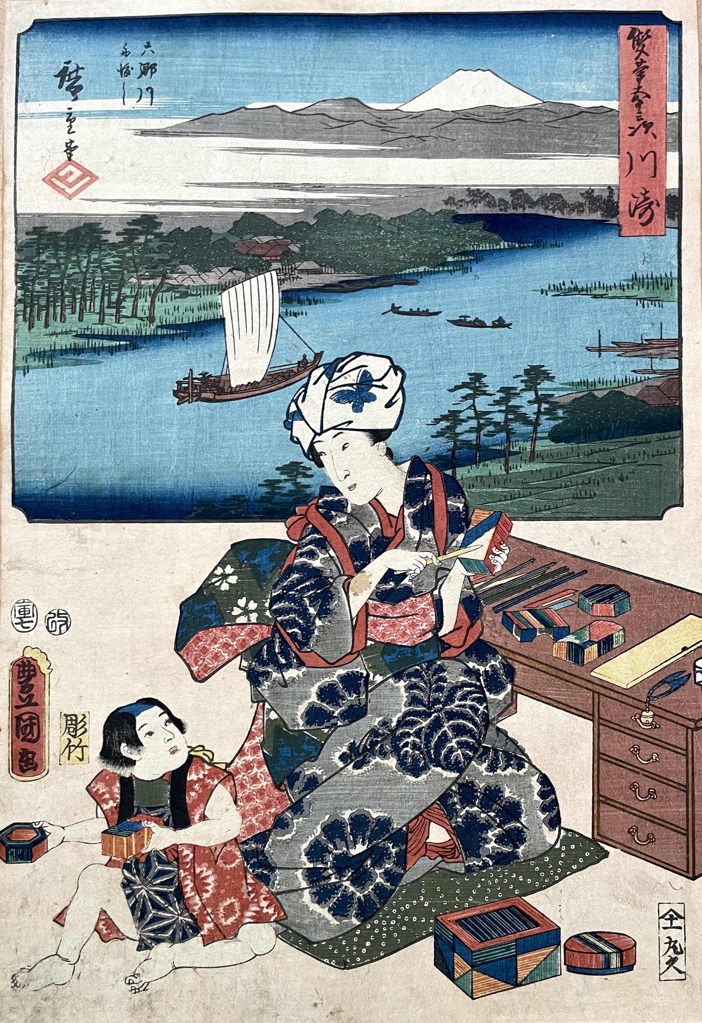 KUNISADA Utagawa, called TOYOKUNI III and HIROSHIGE Ando