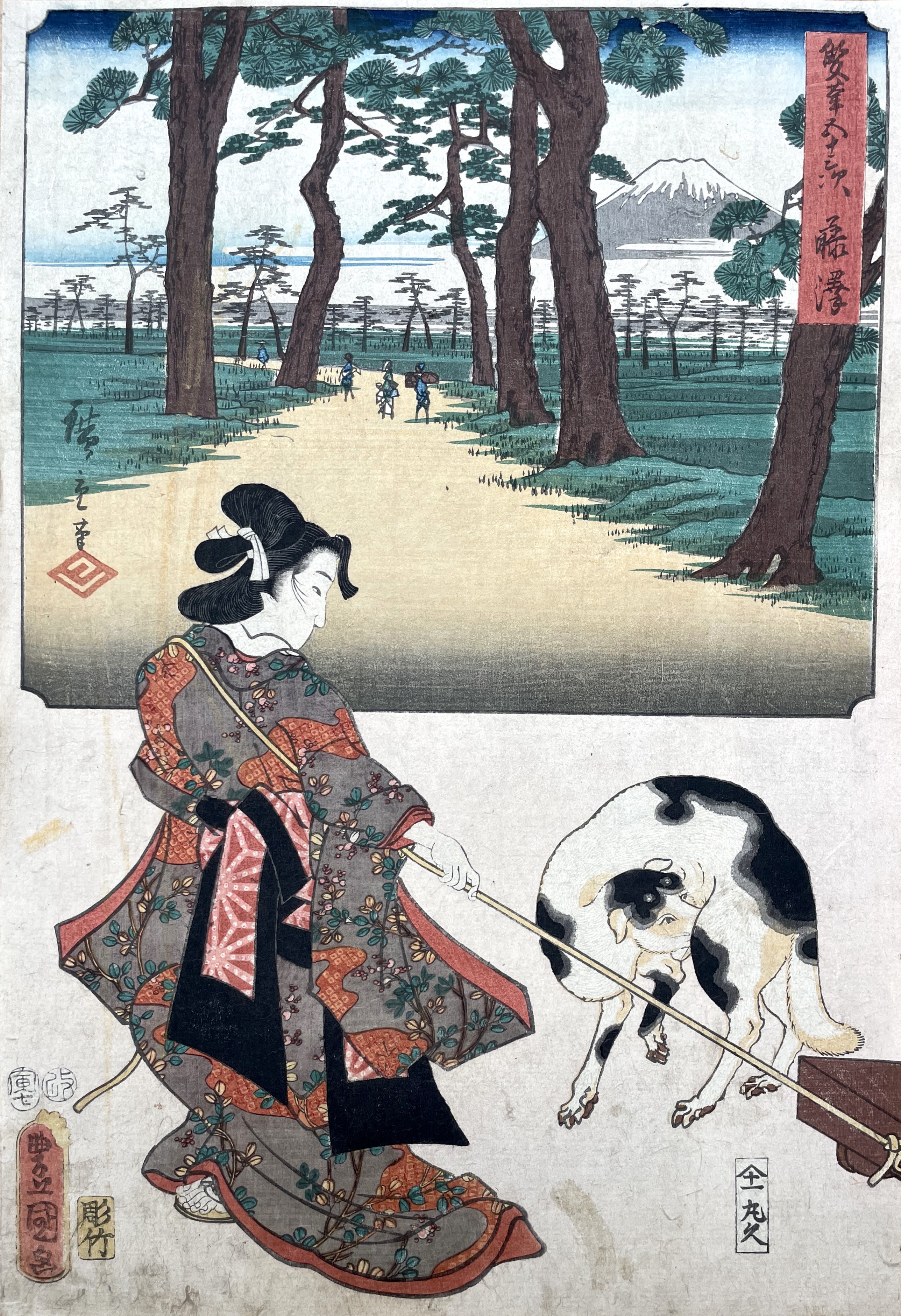 KUNISADA Utagawa, dit TOYOKUNI III et HIROSHIGE Ando