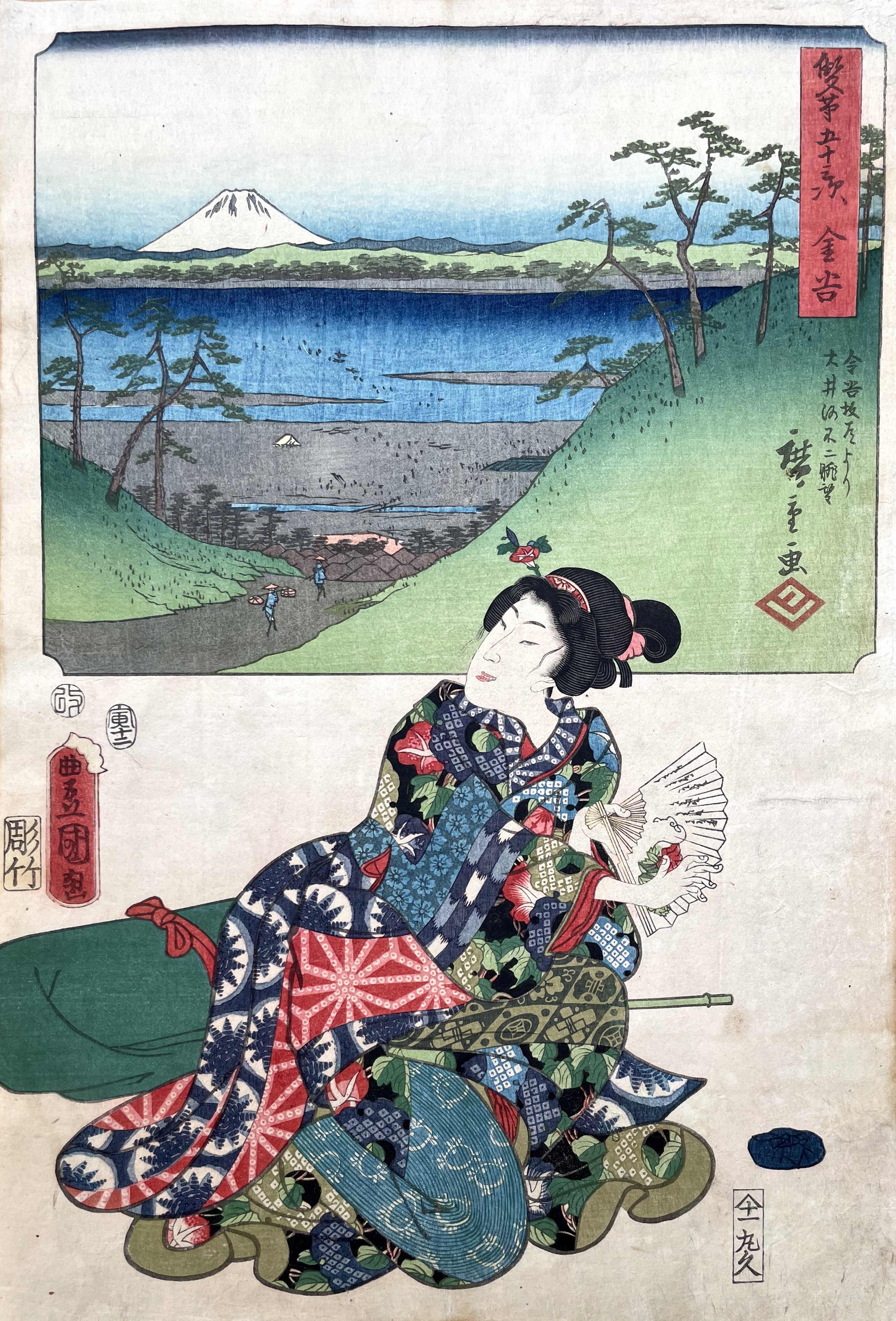 KUNISADA Utagawa, called TOYOKUNI III and HIROSHIGE Ando