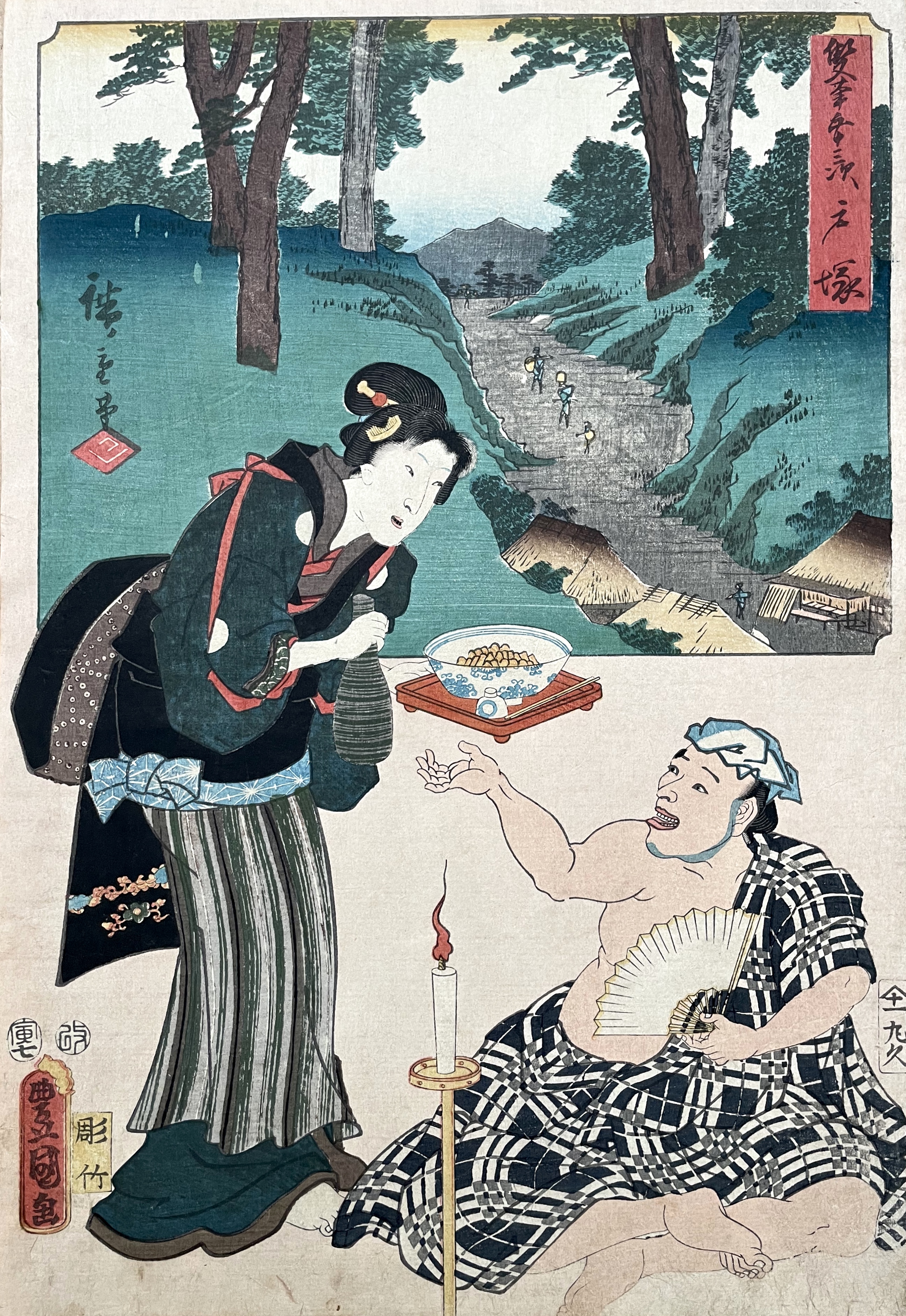 KUNISADA Utagawa, called TOYOKUNI III and HIROSHIGE Ando