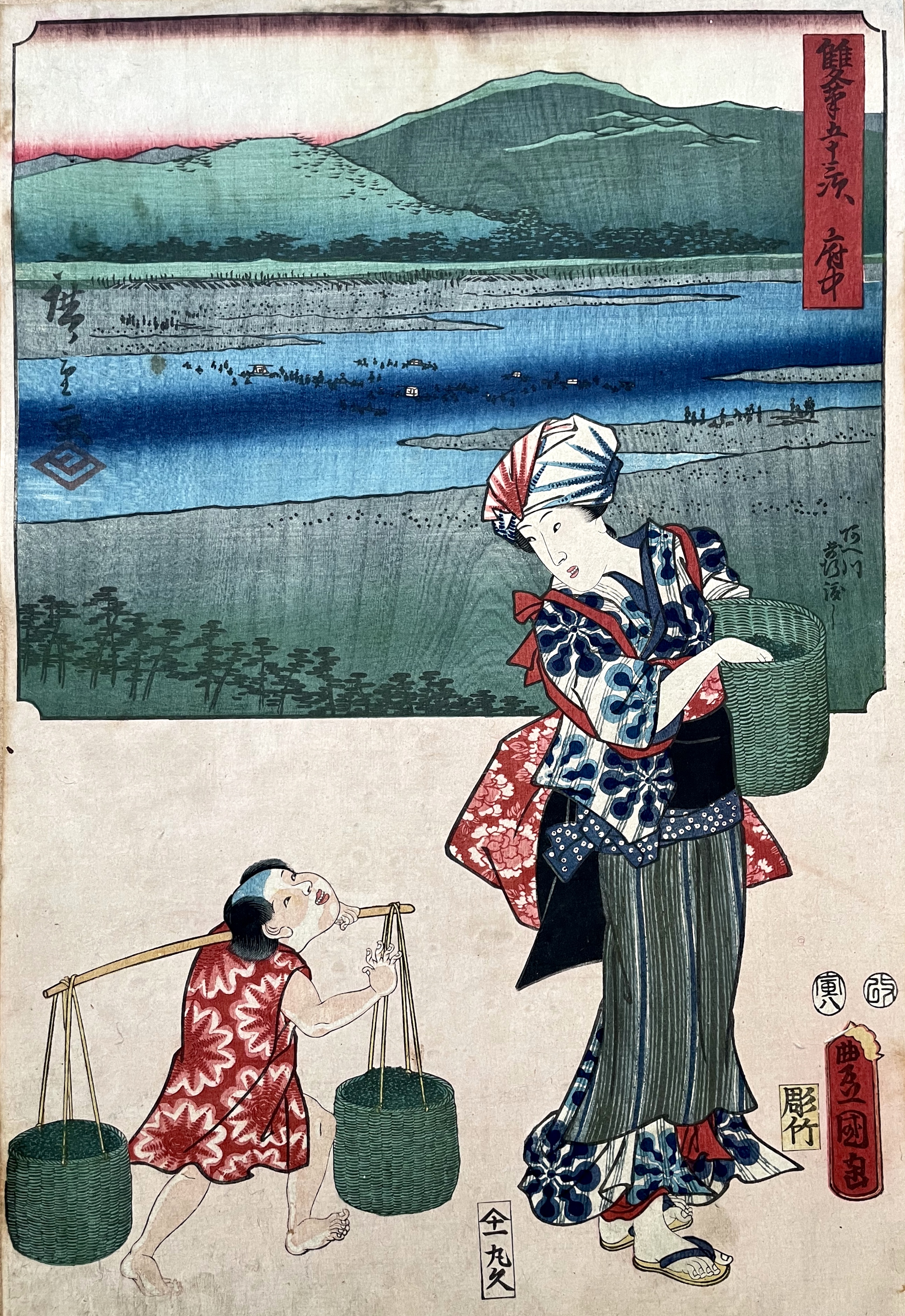 KUNISADA Utagawa, called TOYOKUNI III and HIROSHIGE Ando