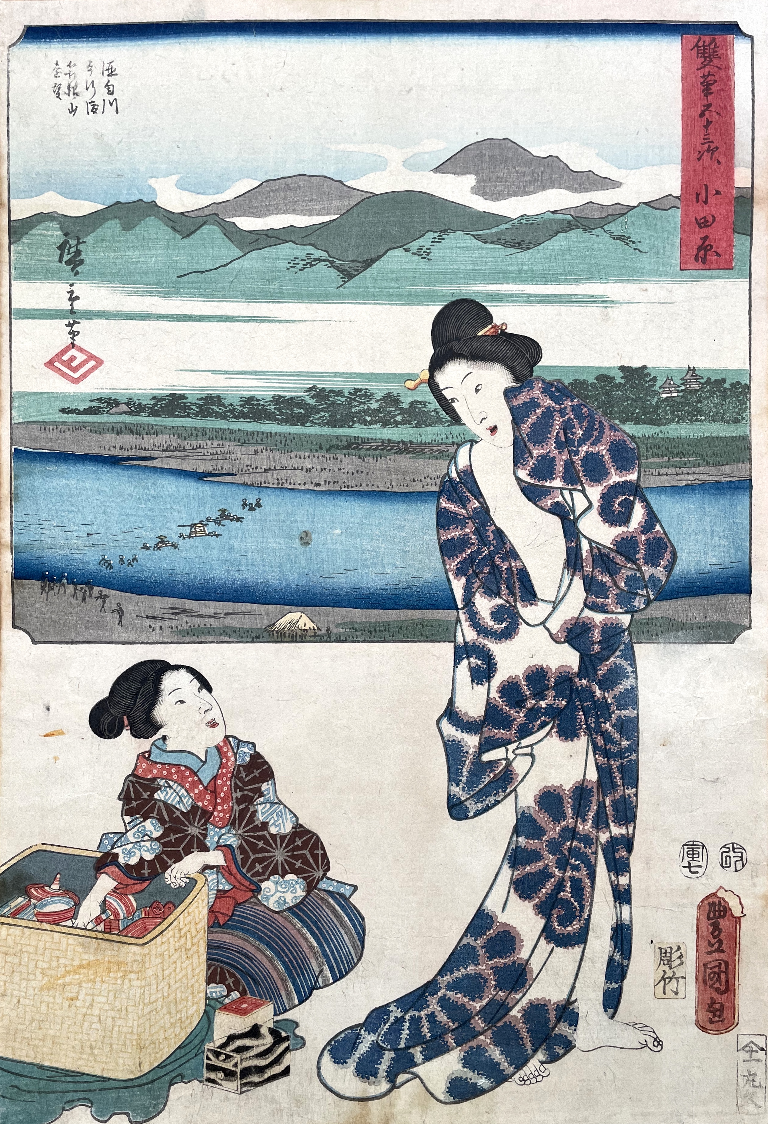 KUNISADA Utagawa, dit TOYOKUNI III et HIROSHIGE Ando