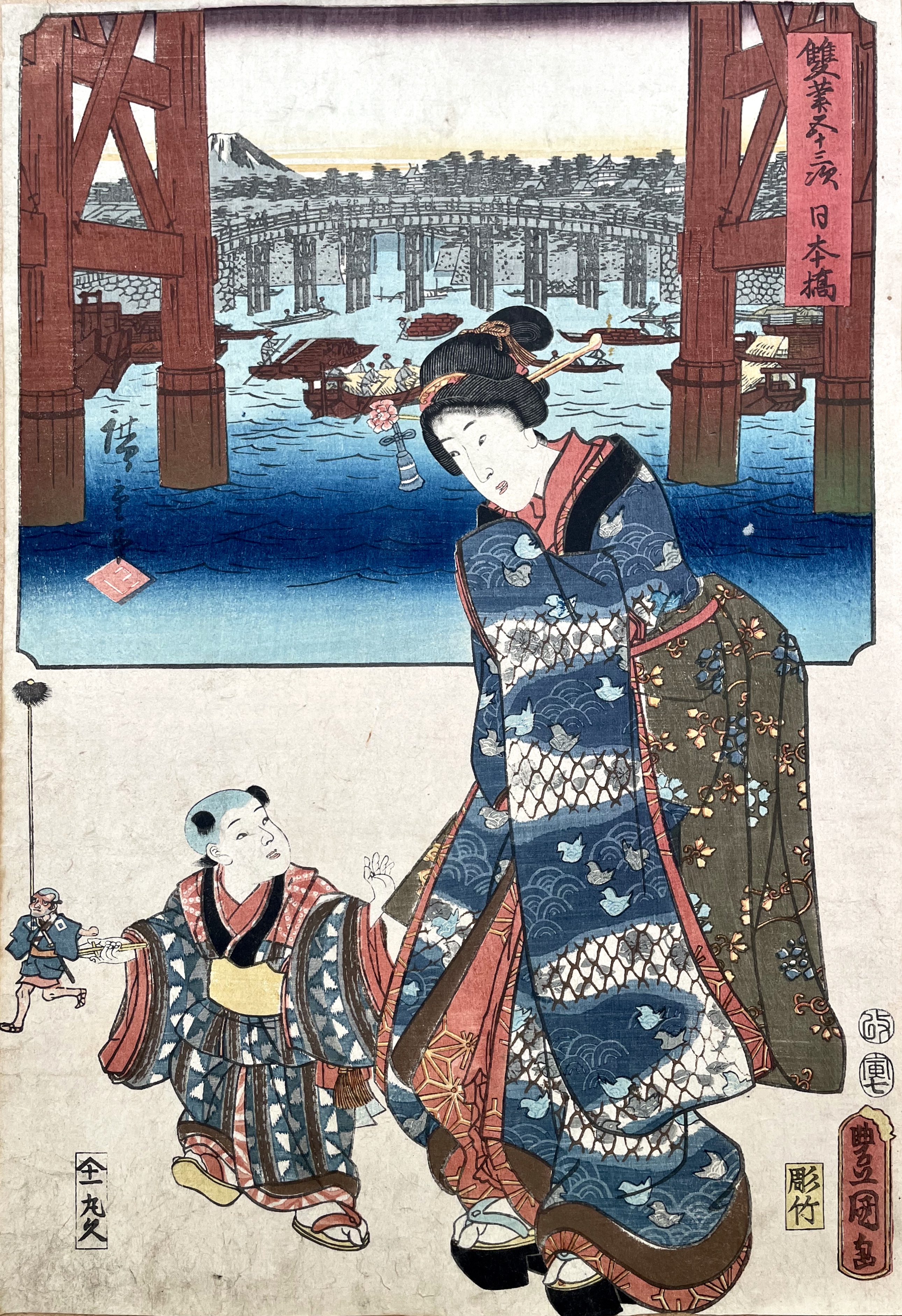 KUNISADA Utagawa, dit TOYOKUNI III et HIROSHIGE Ando