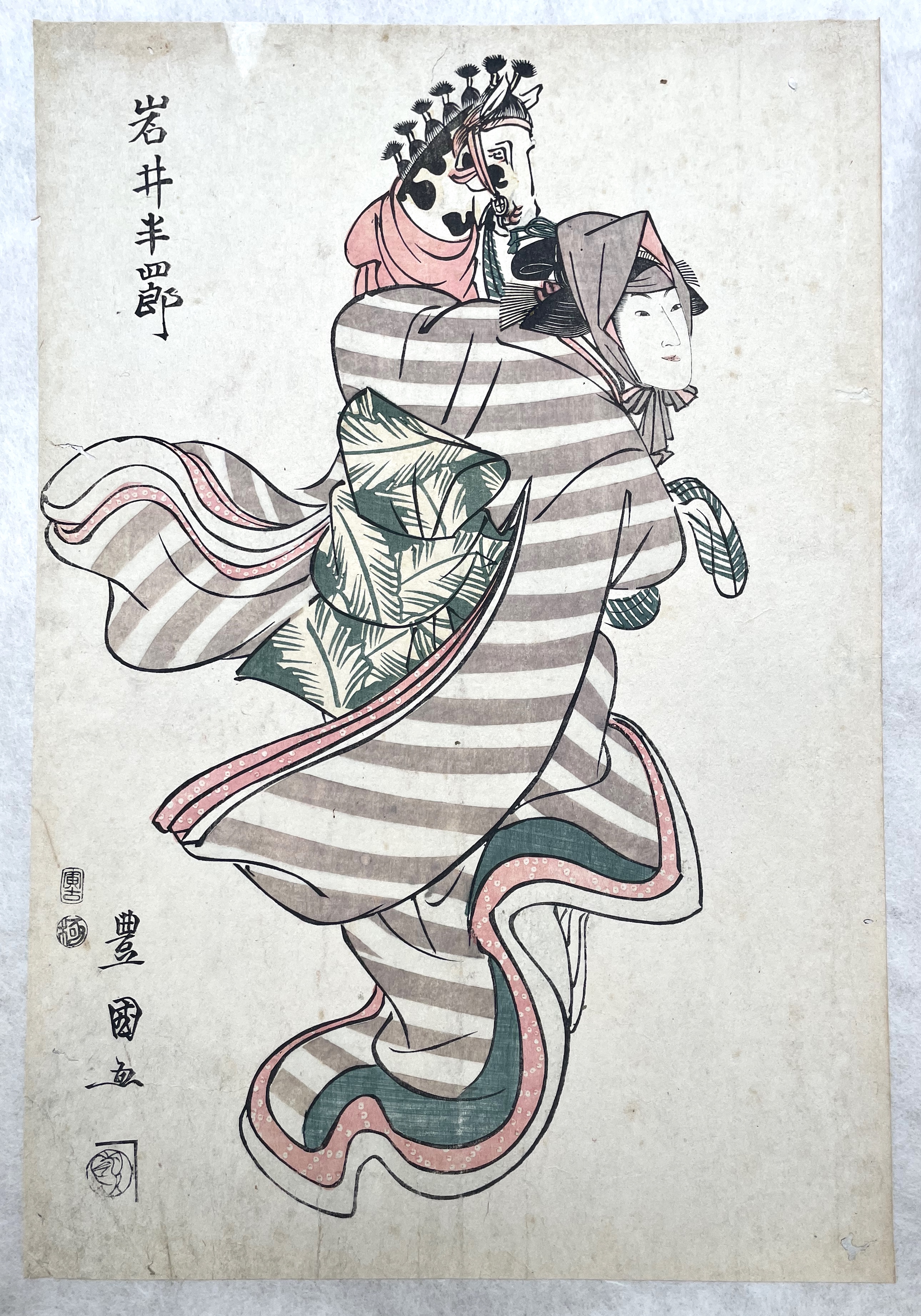 UTAGAWA Toyokuni, dit TOYOKUNI I