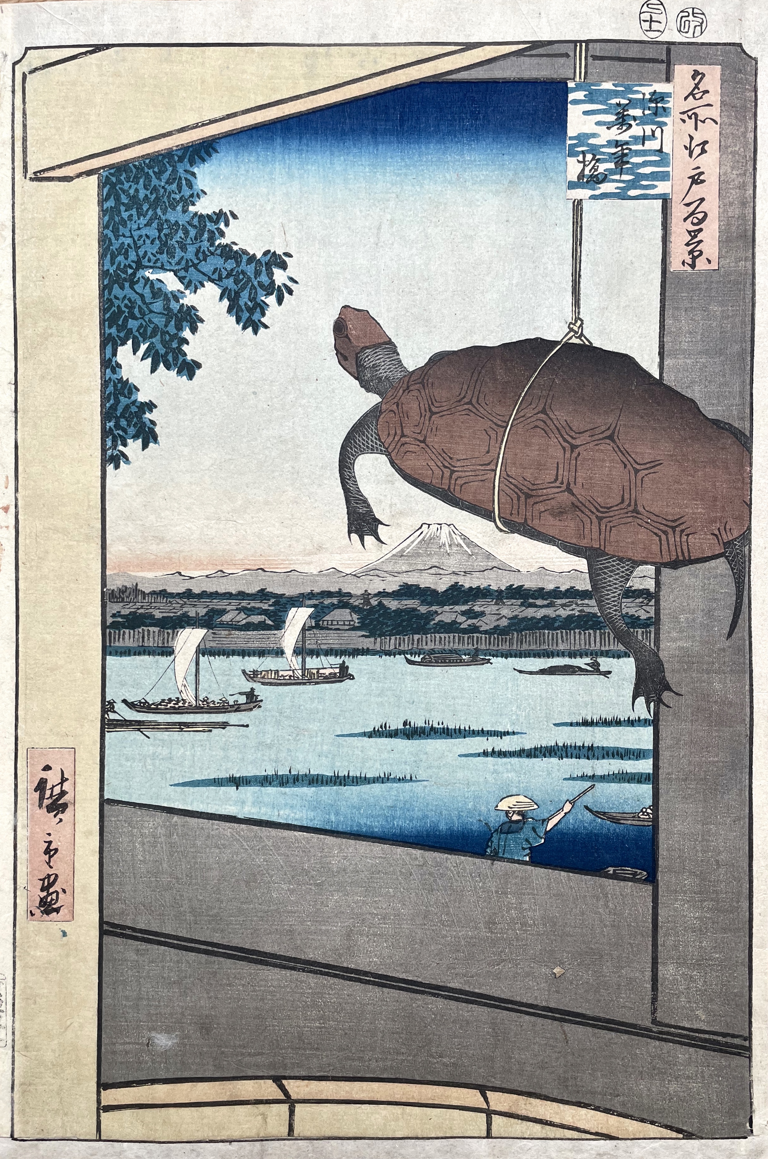 HIROSHIGE Ando