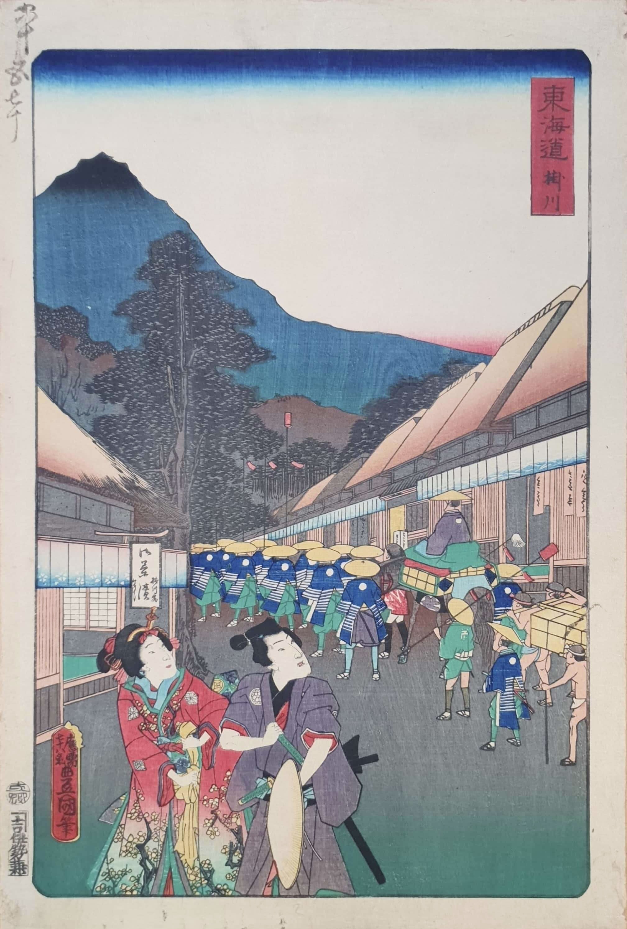 KUNISADA Utagawa, dit TOYOKUNI III