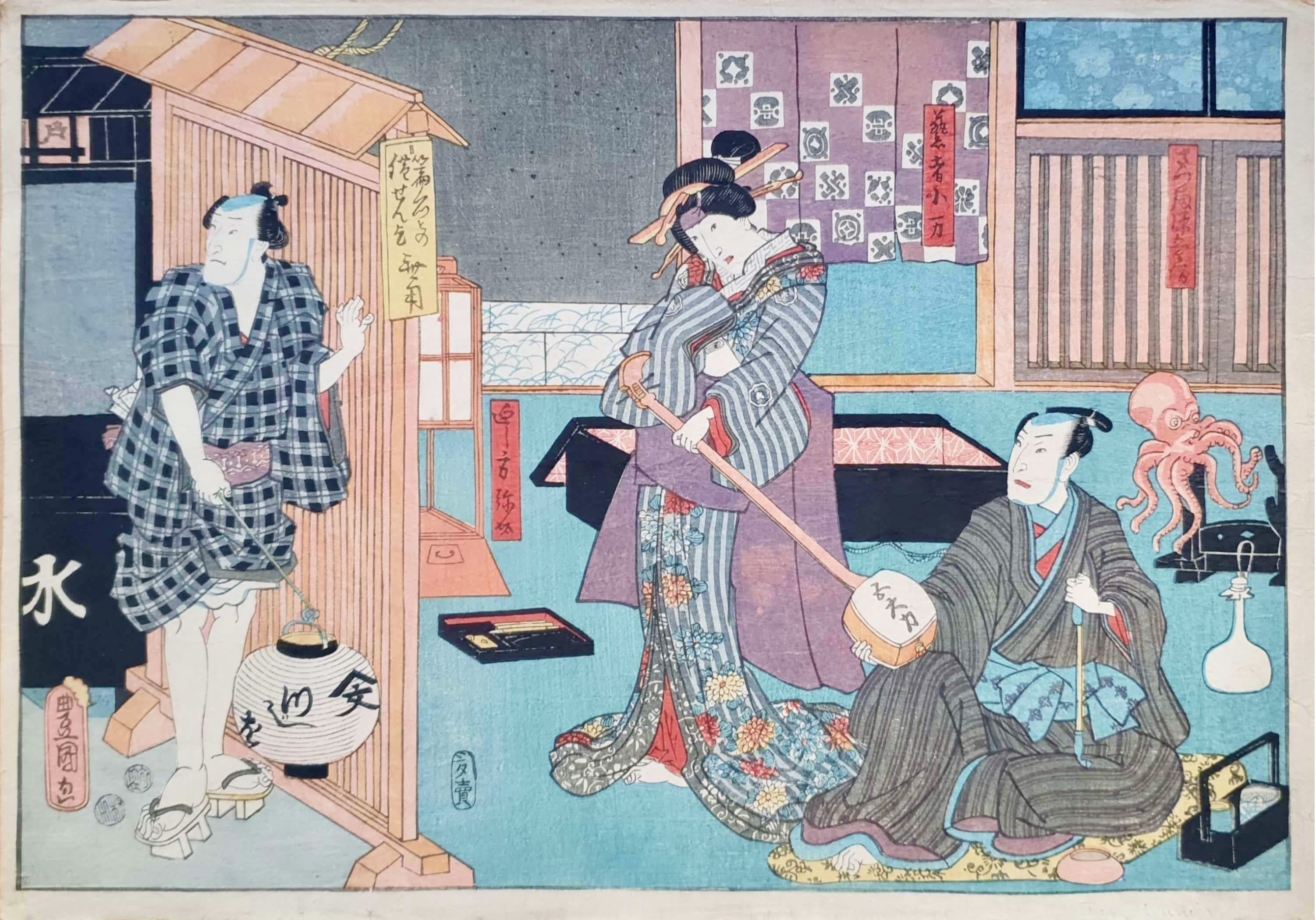 KUNISADA Utagawa, dit TOYOKUNI III