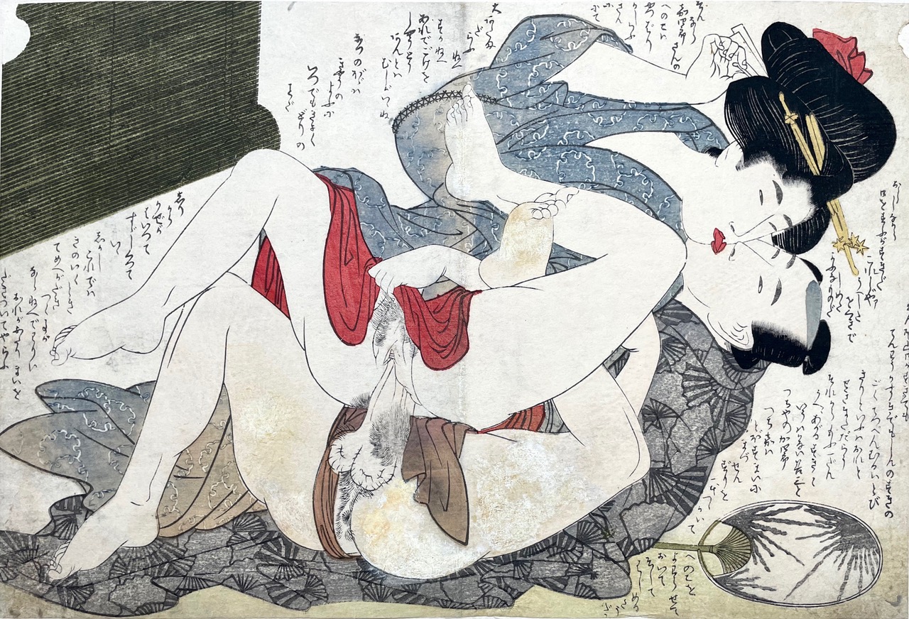 UTAMARO Kitagawa