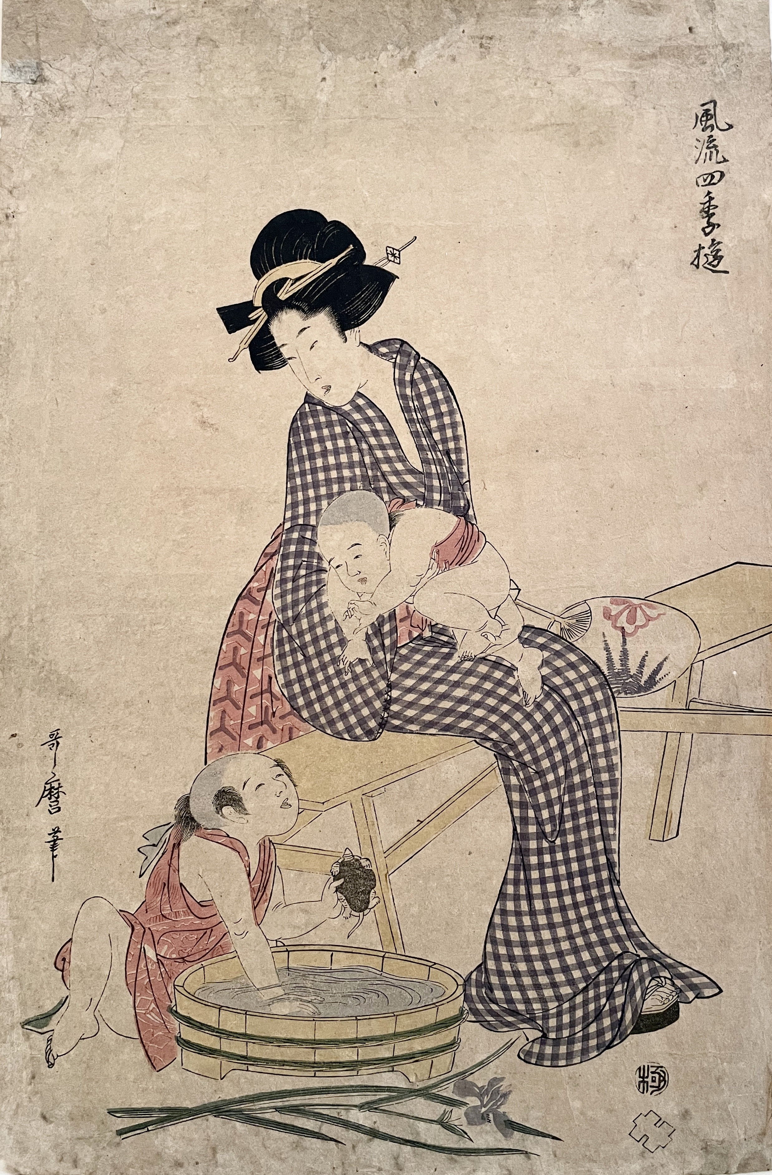 UTAMARO II Kitagawa