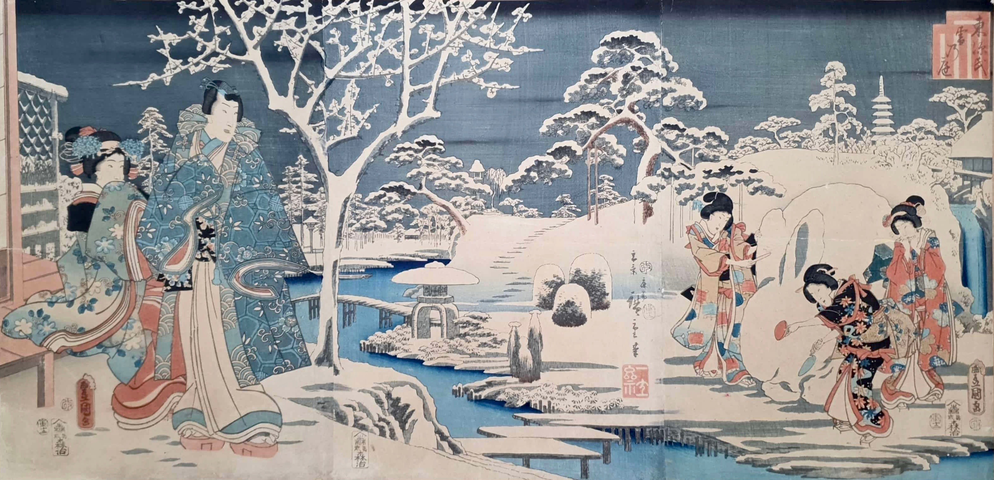 KUNISADA Utagawa, called TOYOKUNI III and HIROSHIGE Ando