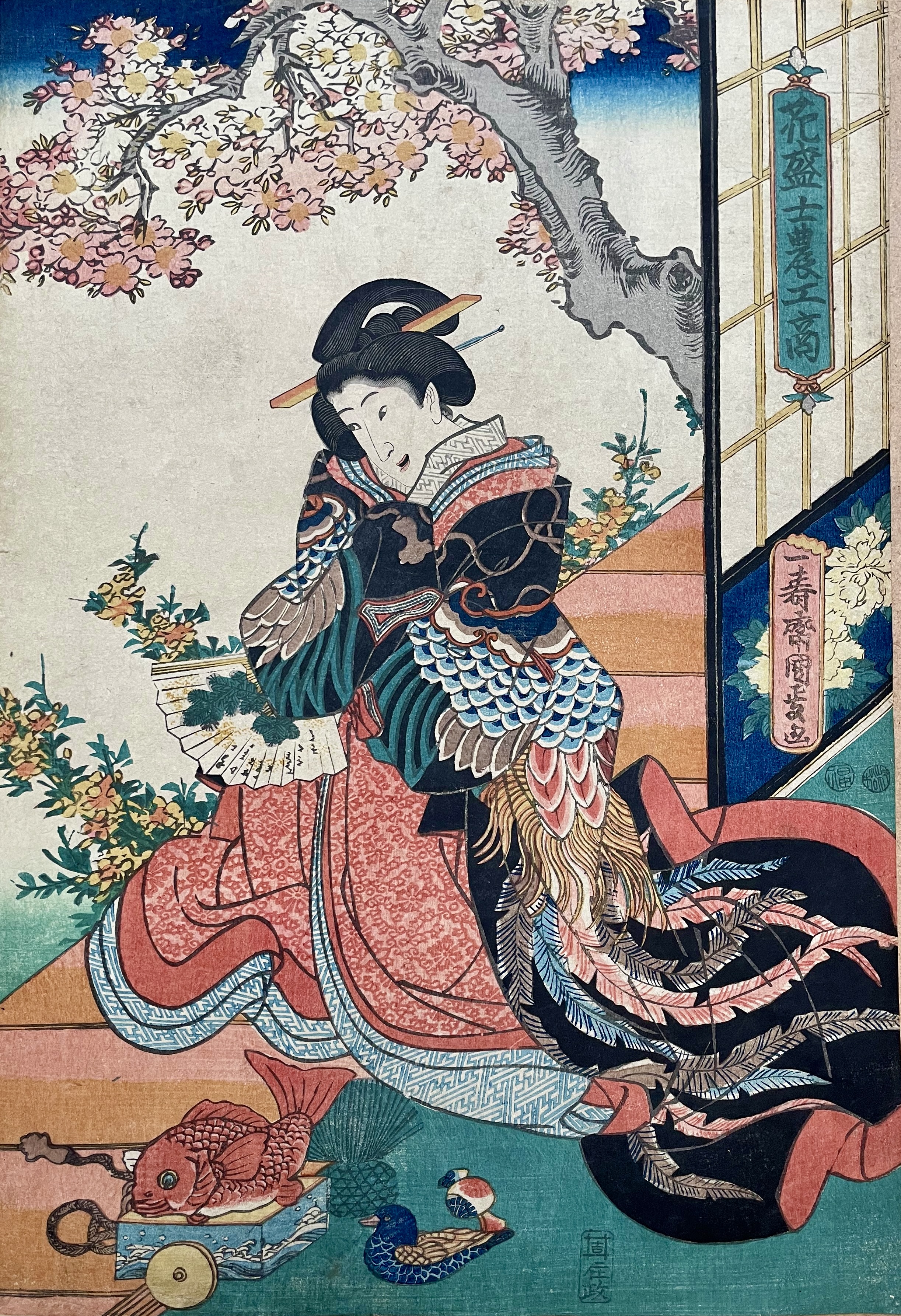 KUNISADA Utagawa, dit TOYOKUNI III