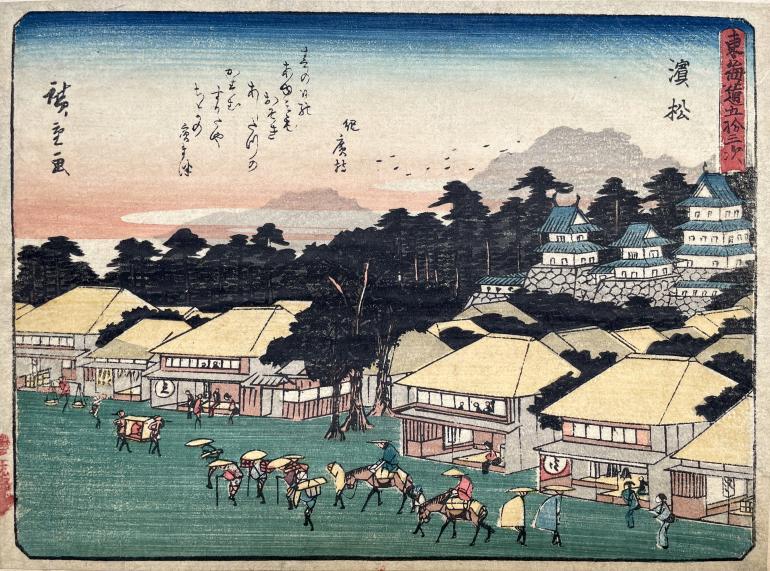 HIROSHIGE Ando