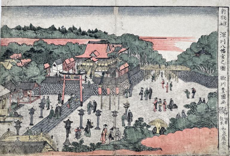 UTAGAWA Toyokuni, dit TOYOKUNI I