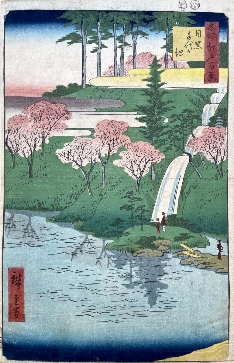 HIROSHIGE Ando