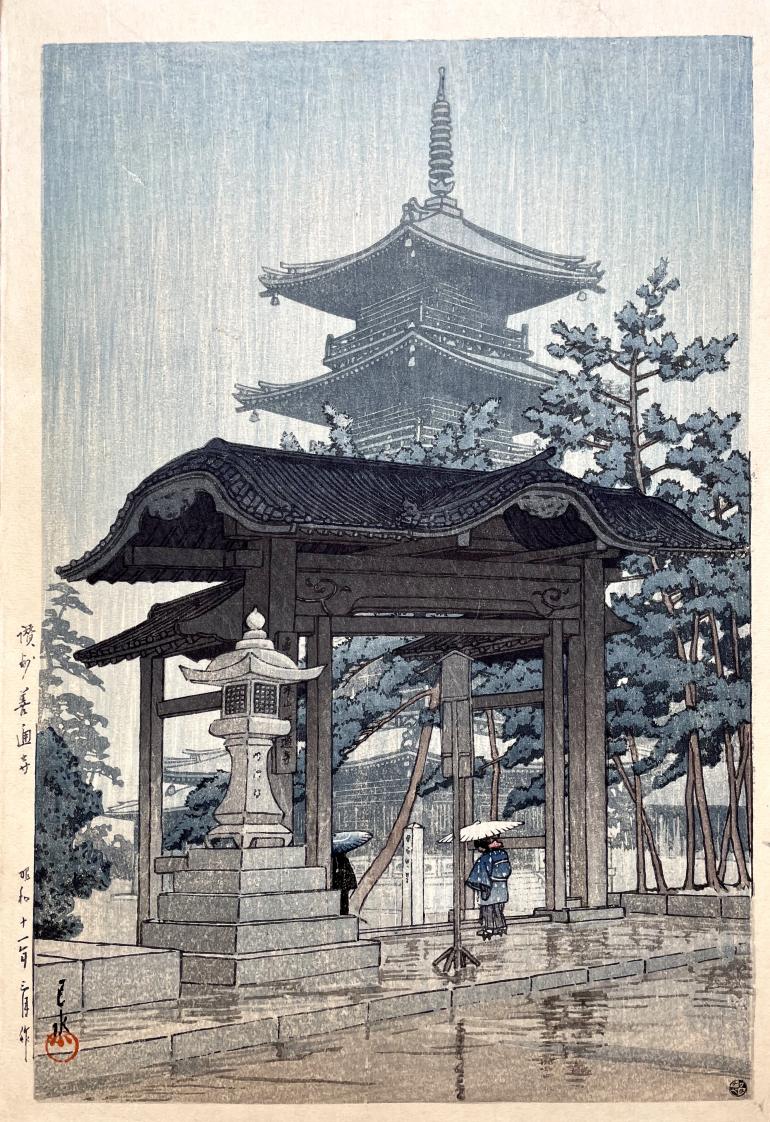 HASUI Kawase