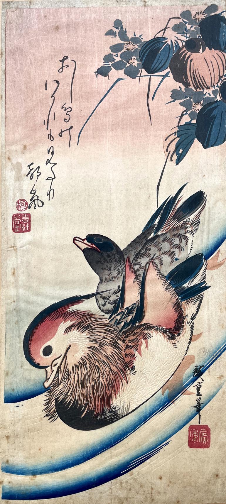 HIROSHIGE Ando