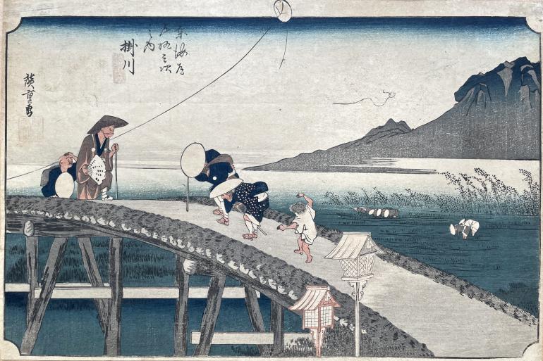 HIROSHIGE Ando