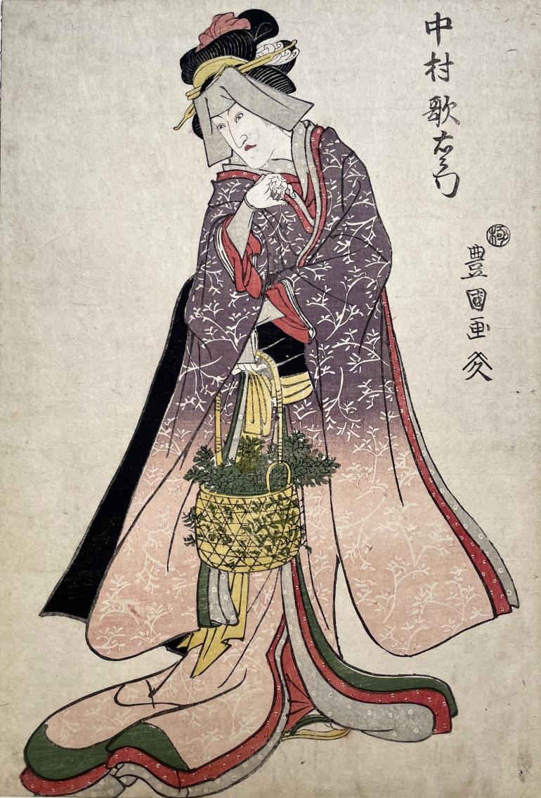 UTAGAWA Toyokuni, called TOYOKUNI I