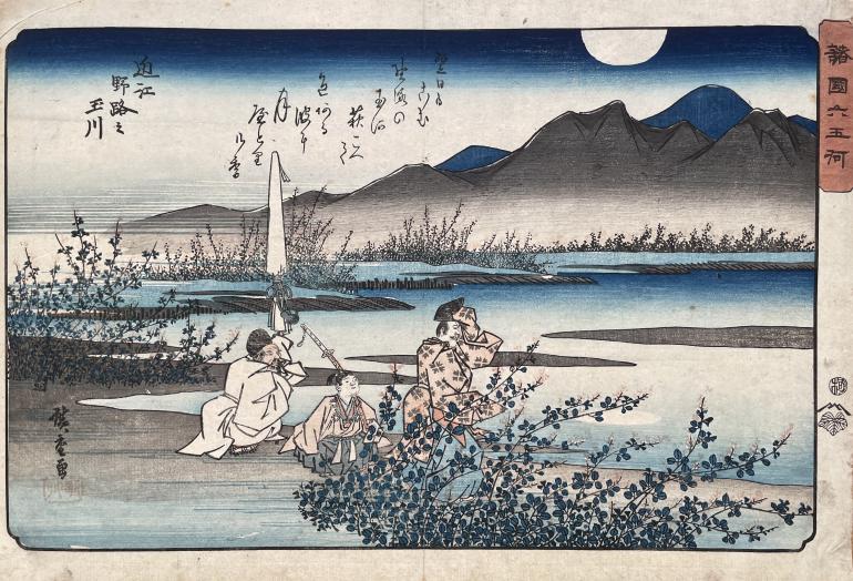 HIROSHIGE Ando