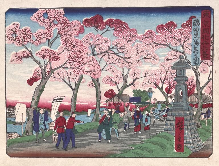 HIROSHIGE III