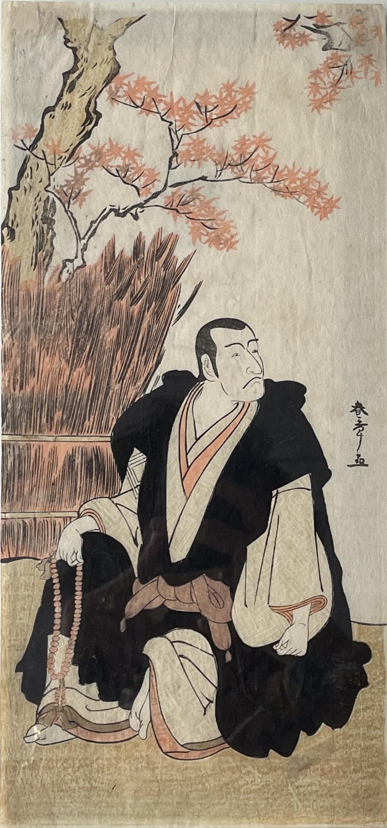 SHUNSHO Katsukawa