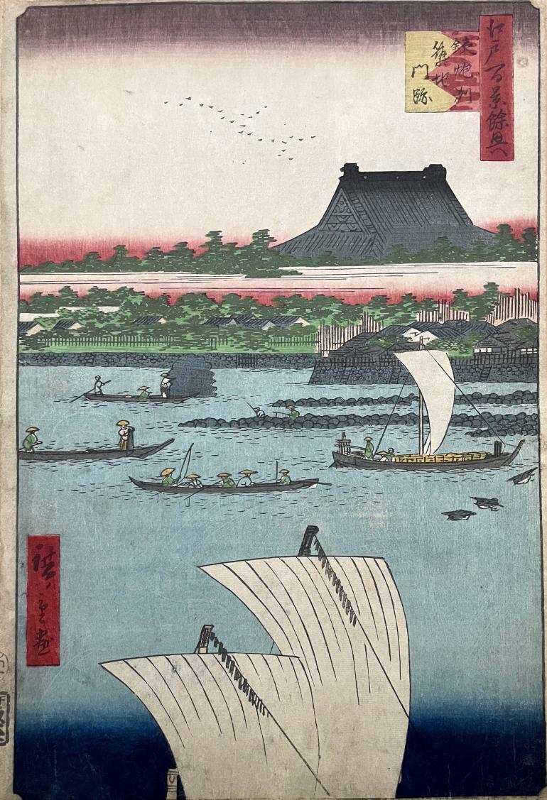 HIROSHIGE Ando