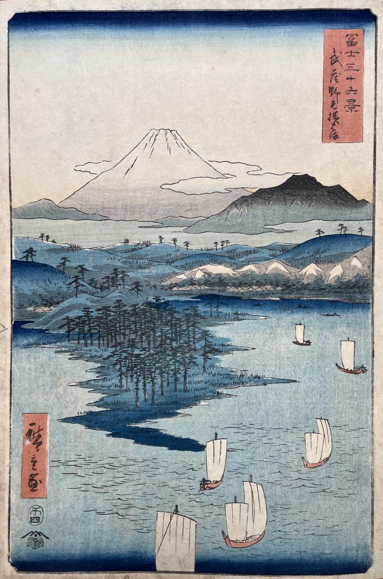 HIROSHIGE Ando