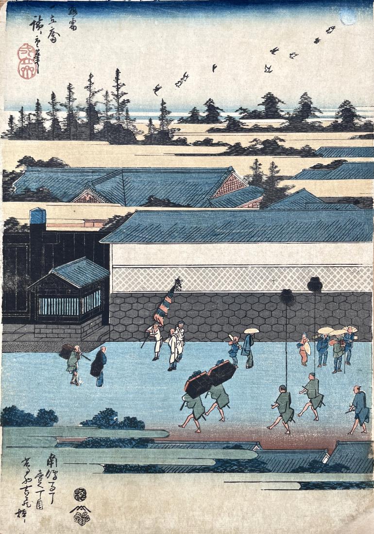 HIROSHIGE Ando