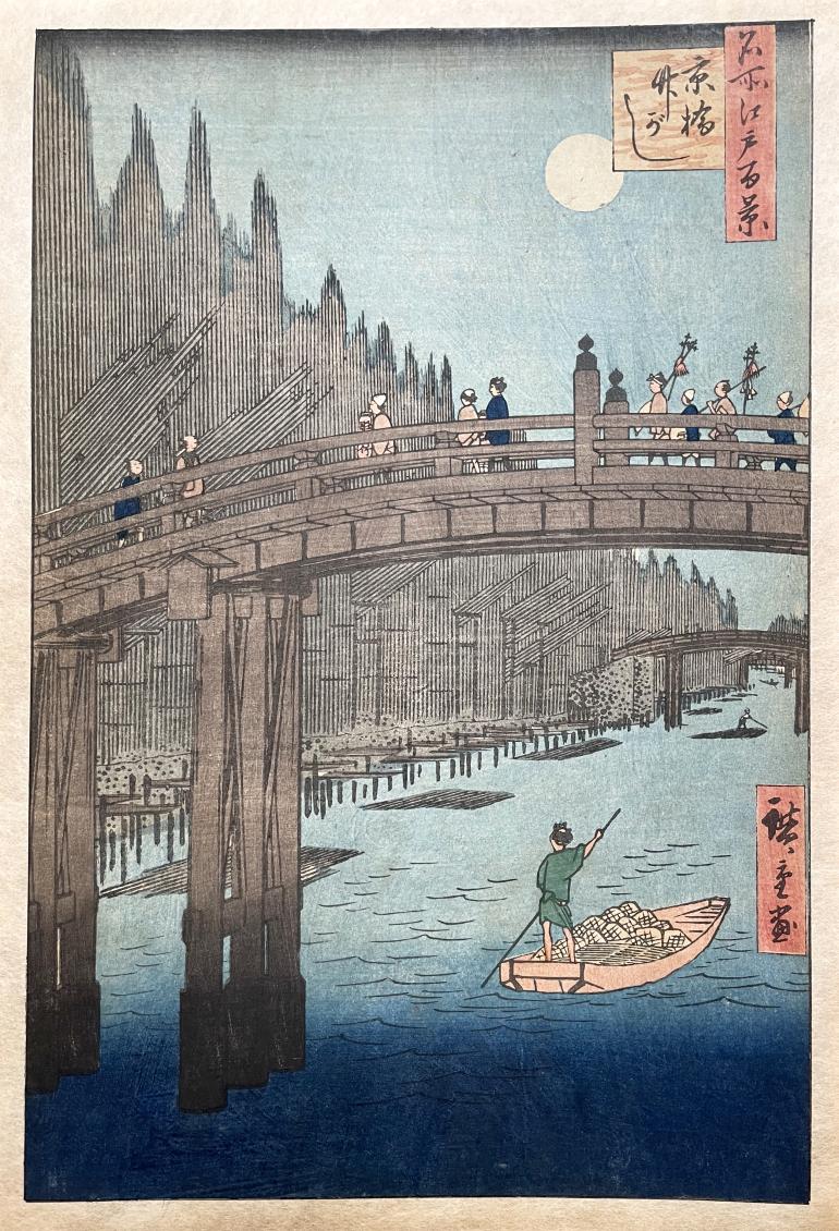 HIROSHIGE Ando