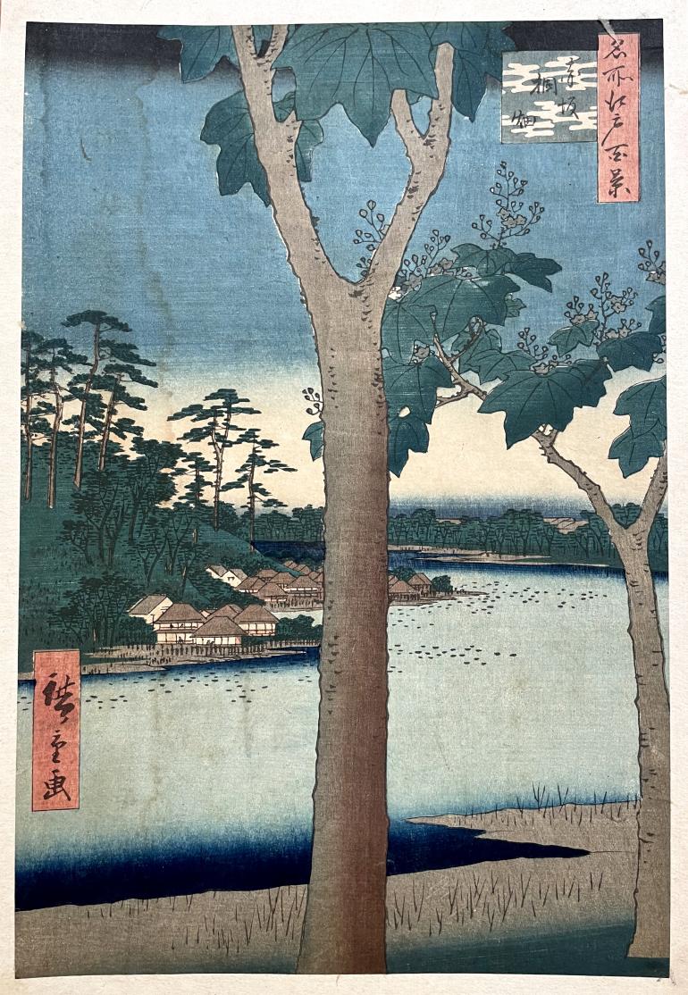 HIROSHIGE Ando