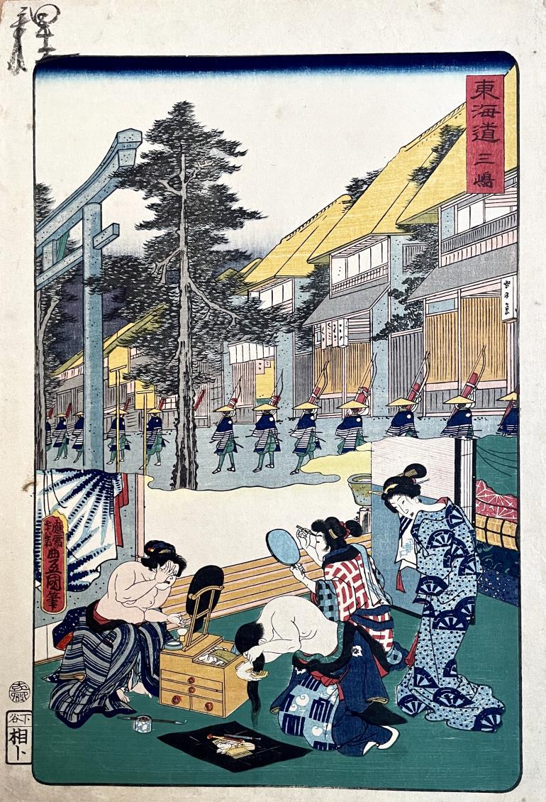 KUNISADA Utagawa, dit TOYOKUNI III