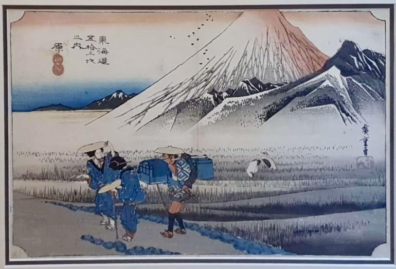 HIROSHIGE Ando