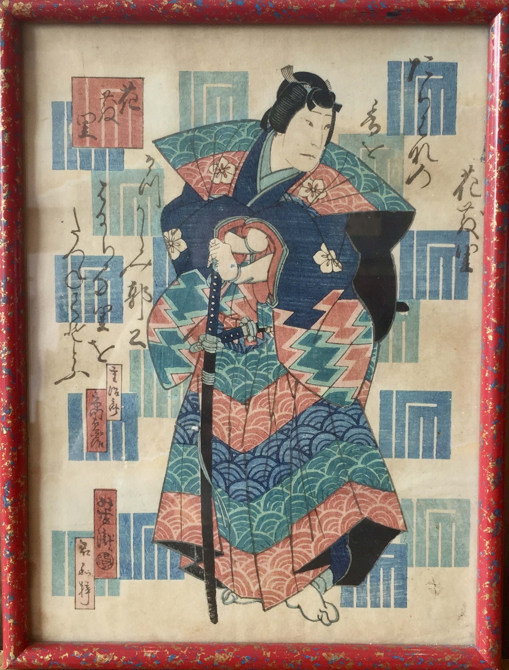 YOSHITAKI Ichiyôtei