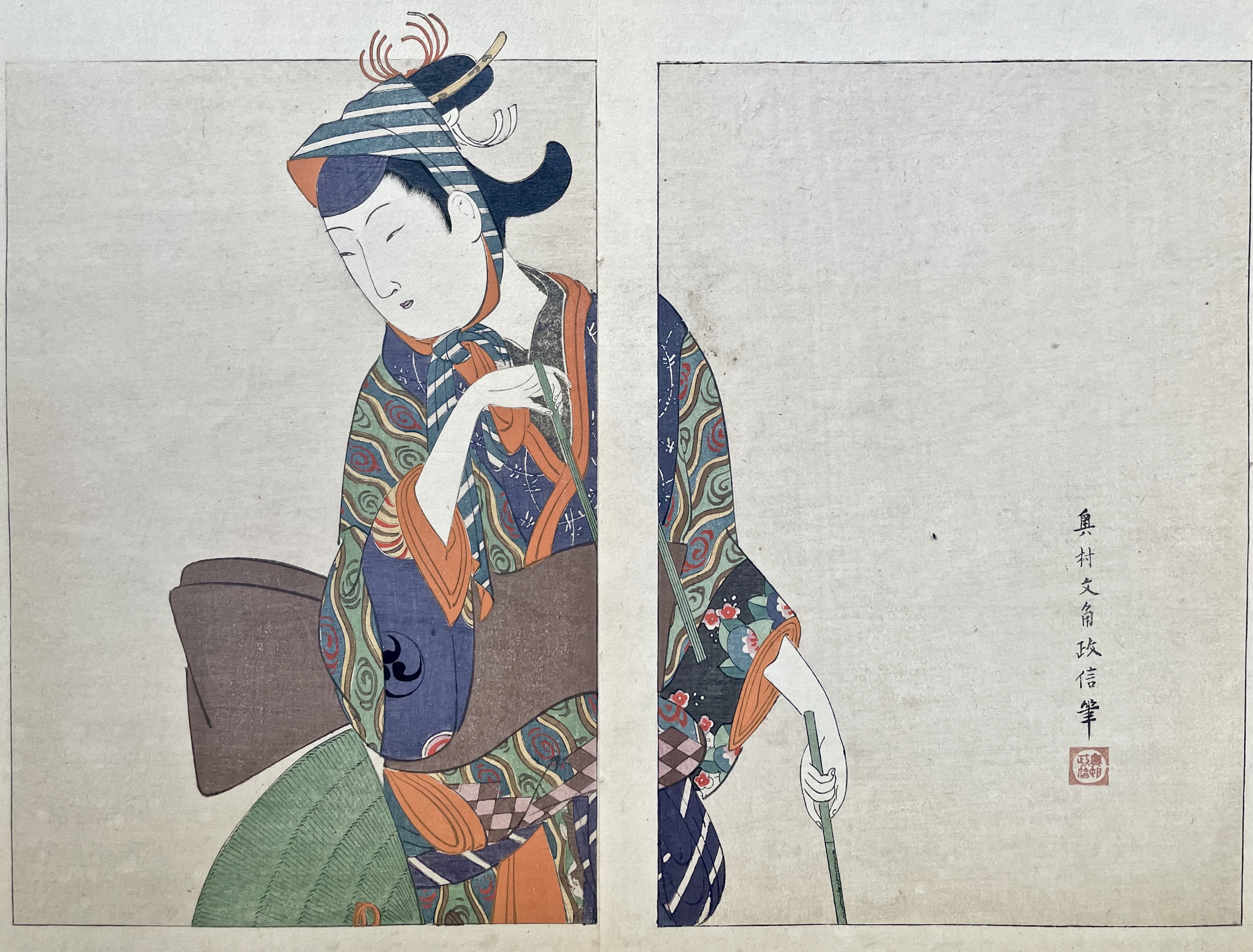 MASANOBU Okumura (d'après)