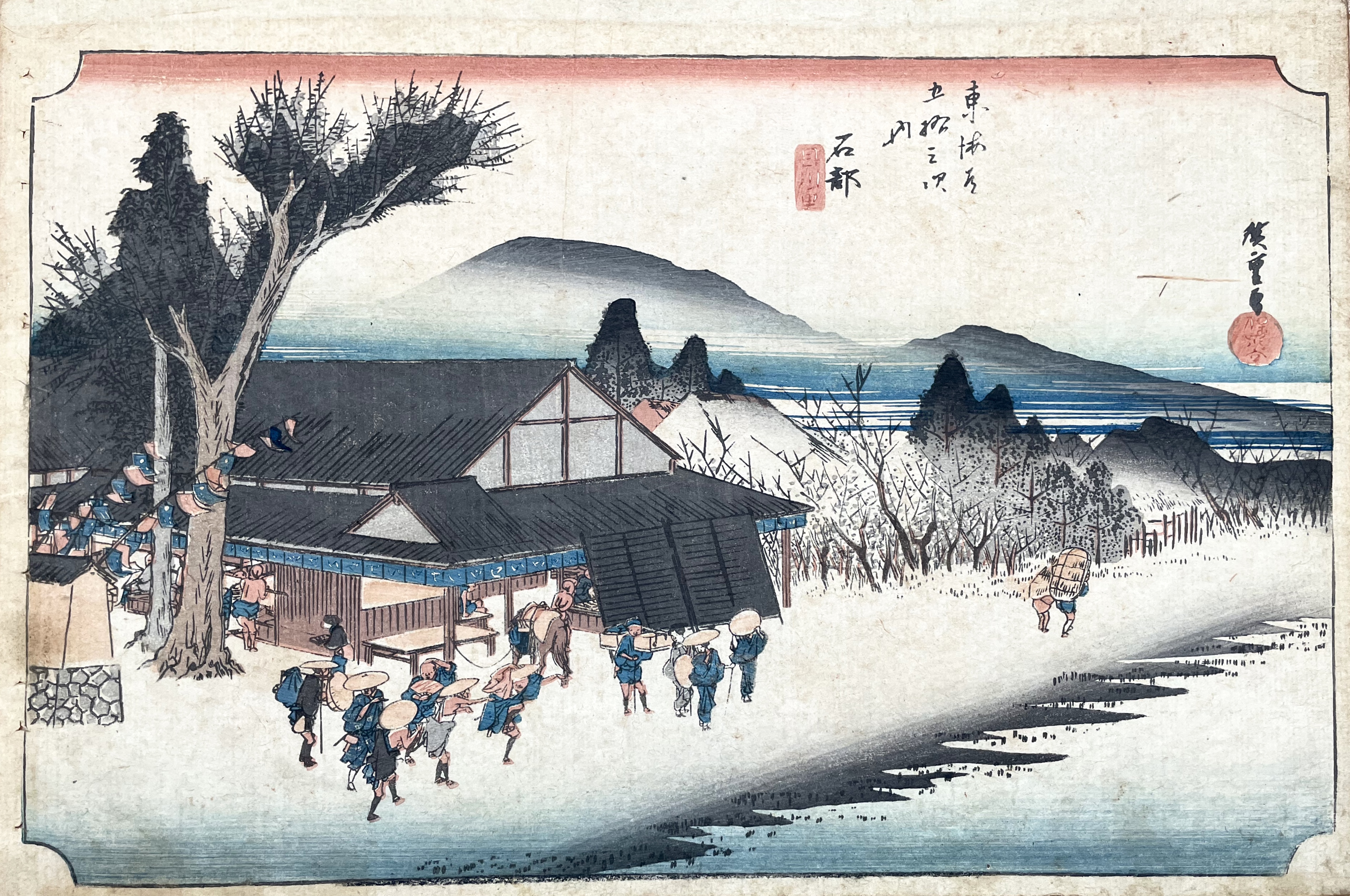 HIROSHIGE Ando