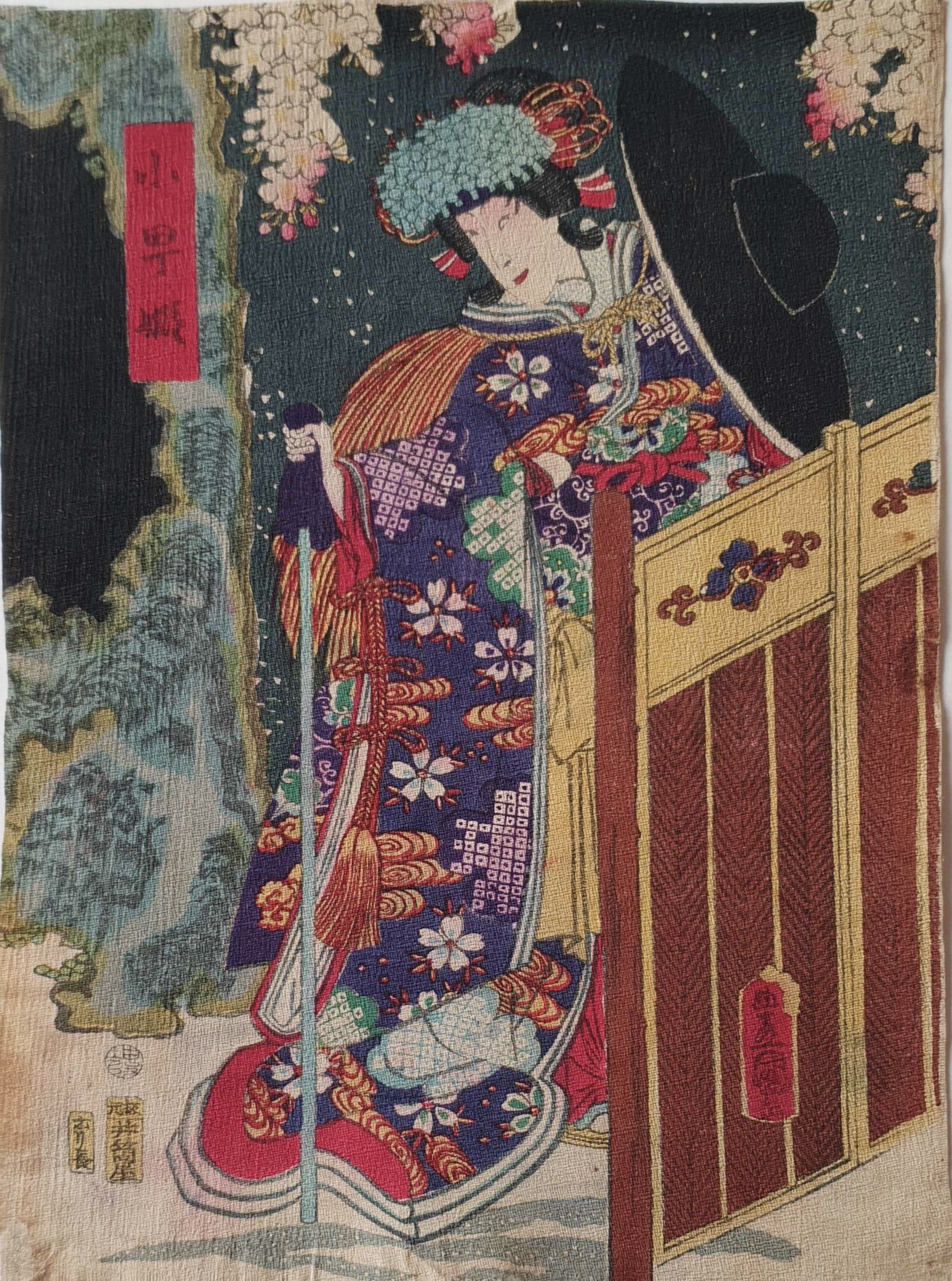 KUNISADA, Utagawa II