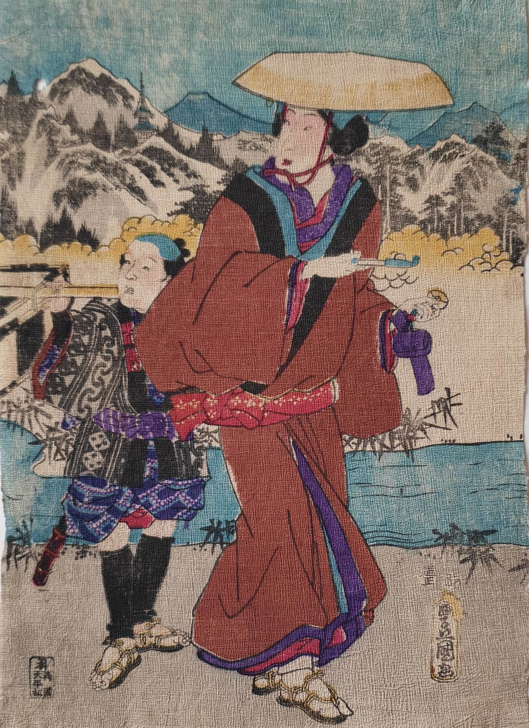 KUNISADA Utagawa, dit TOYOKUNI III