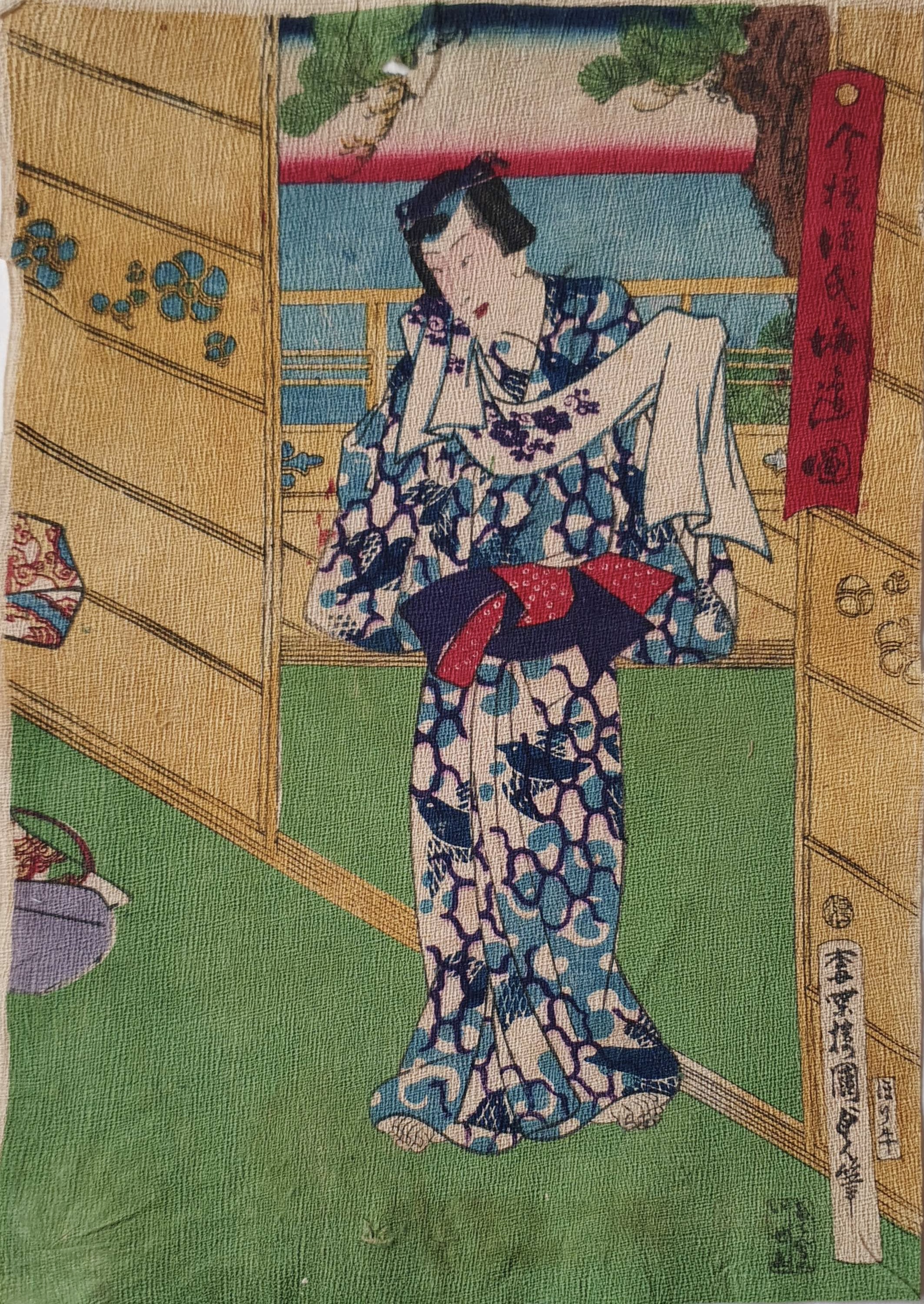 KUNISADA Utagawa II