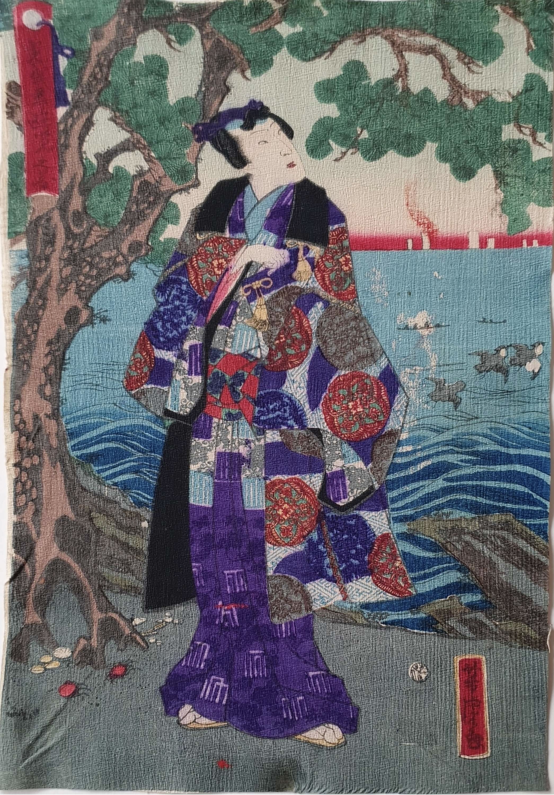 YOSHITORA, Utagawa