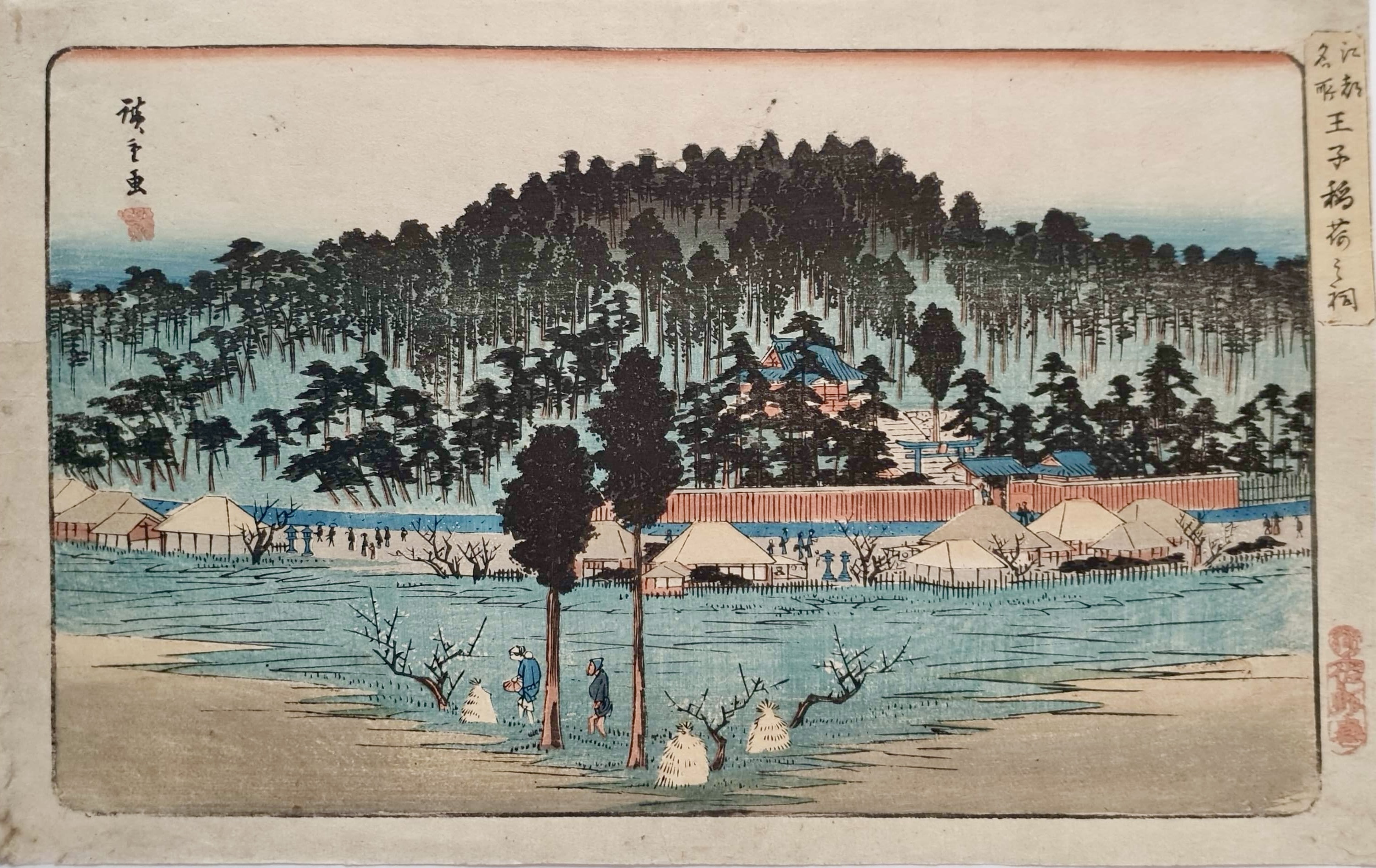 HIROSHIGE Ando
