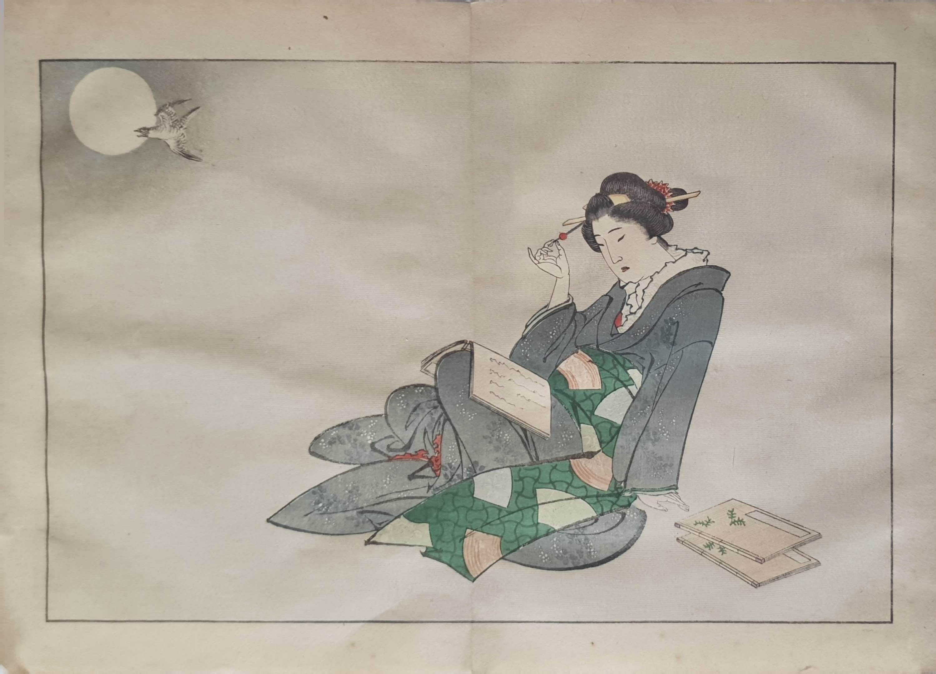 HOKUSAI Katsushika (daprès)