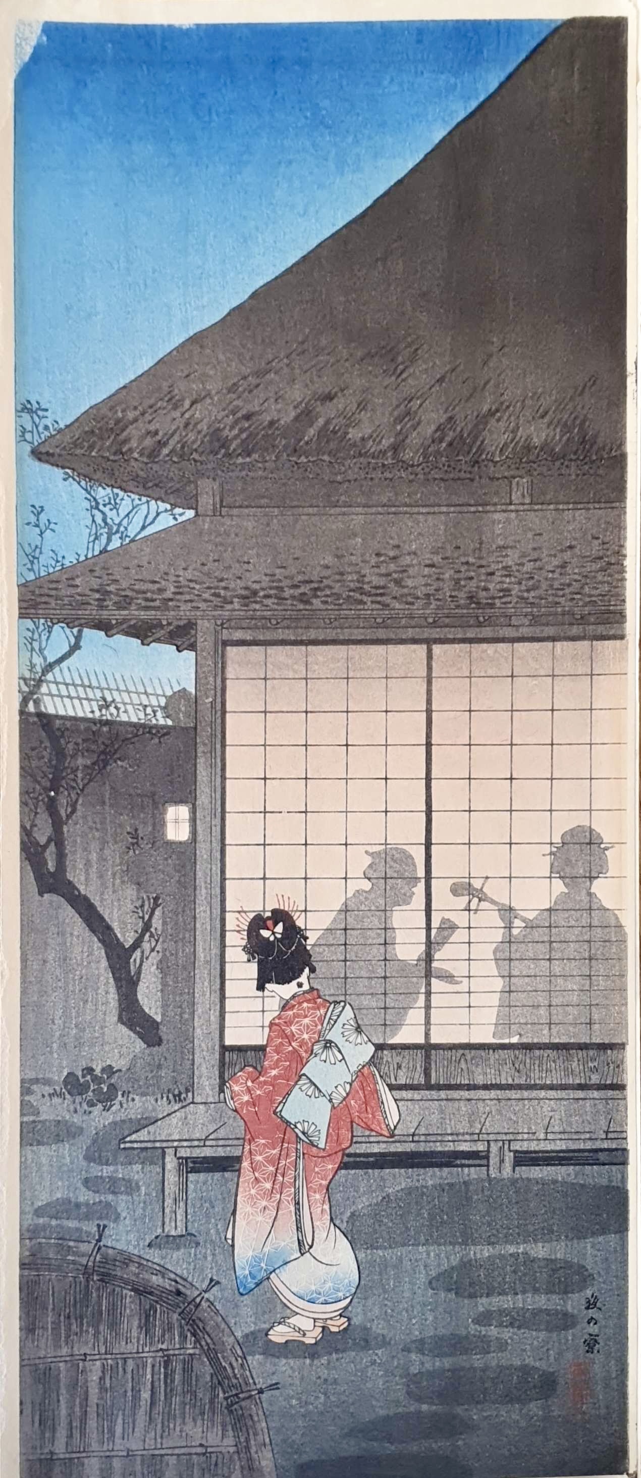 YAKAHASHI Hiroaki dit Shotei