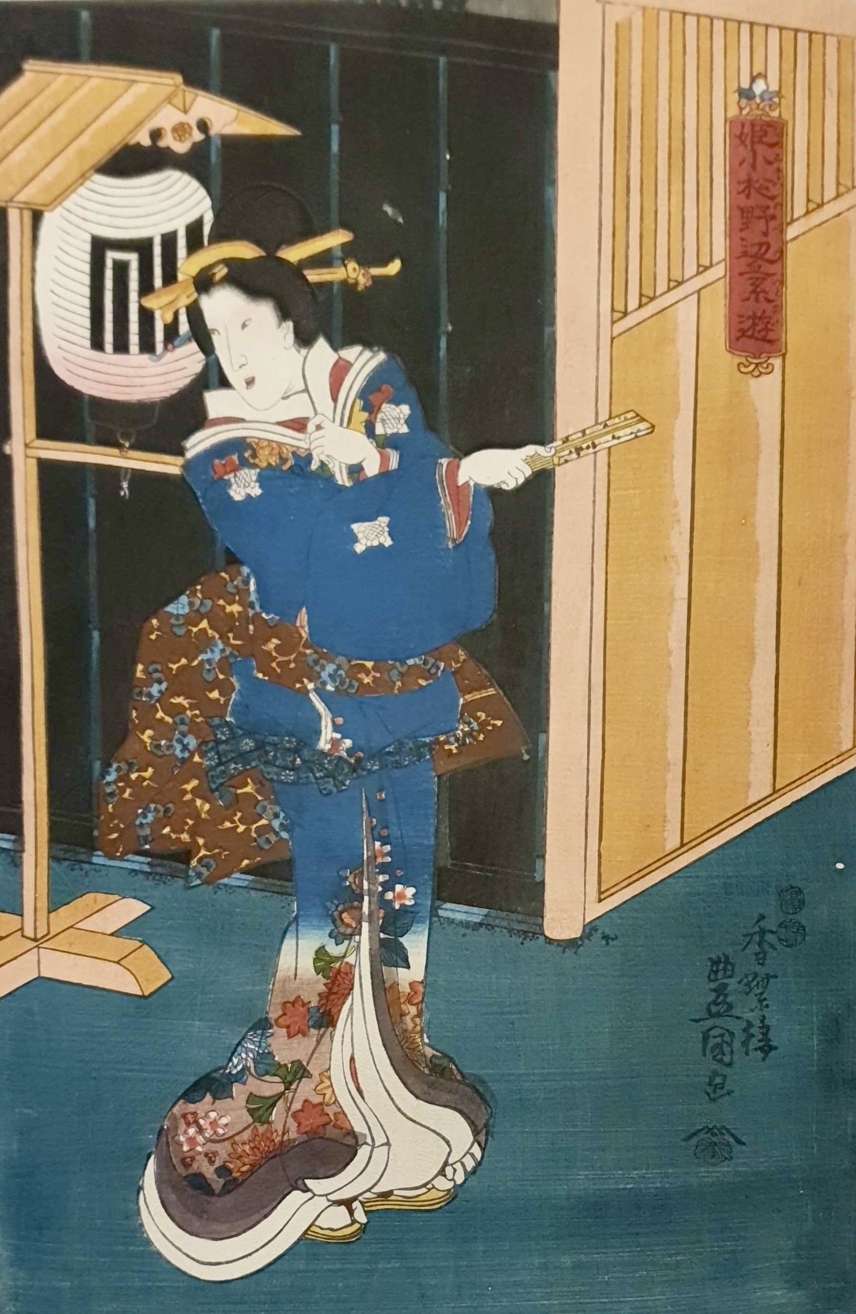 KUNISADA Utagawa, dit TOYOKUNI III