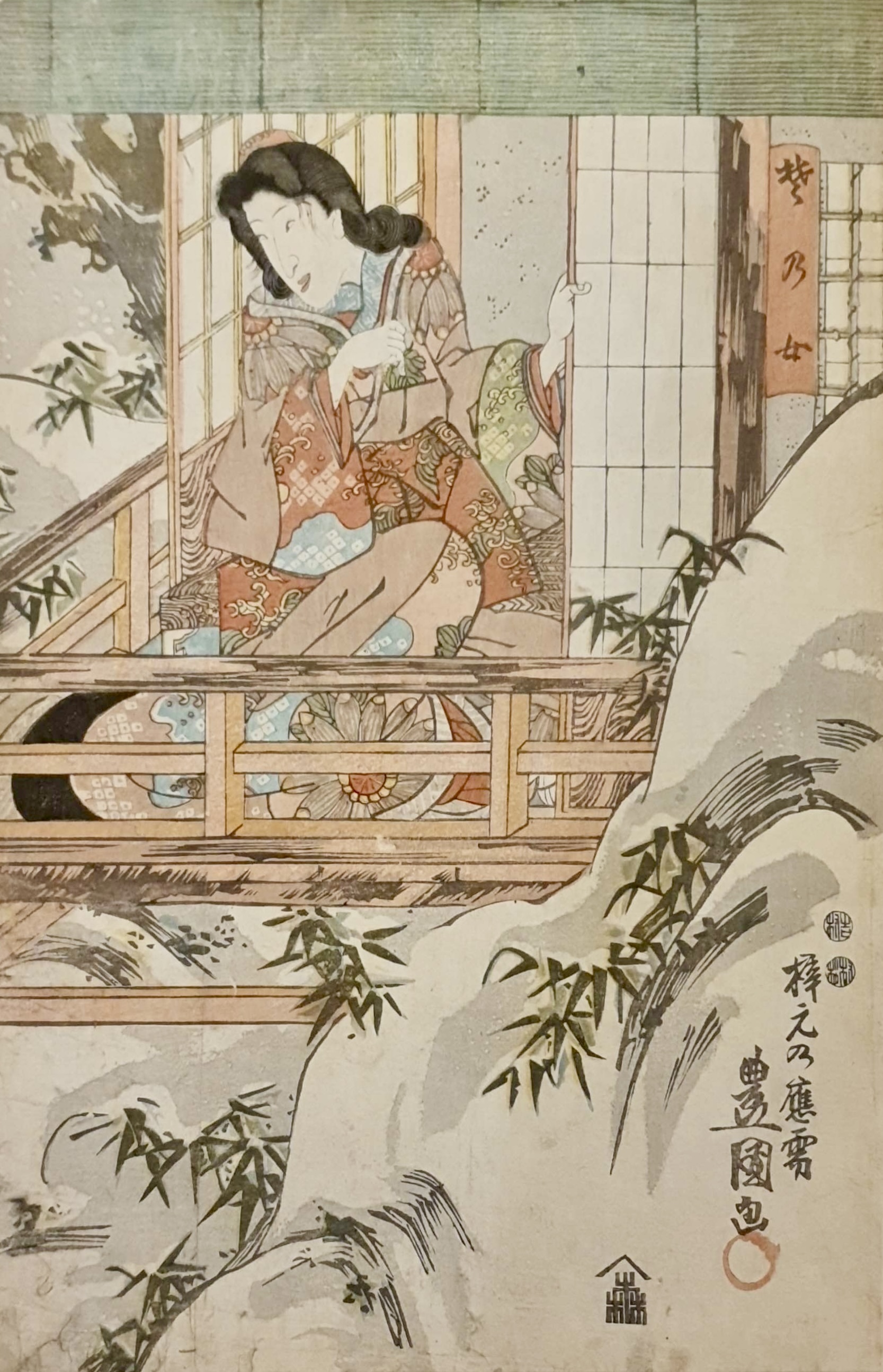 KUNISADA Utagawa, dit TOYOKUNI III