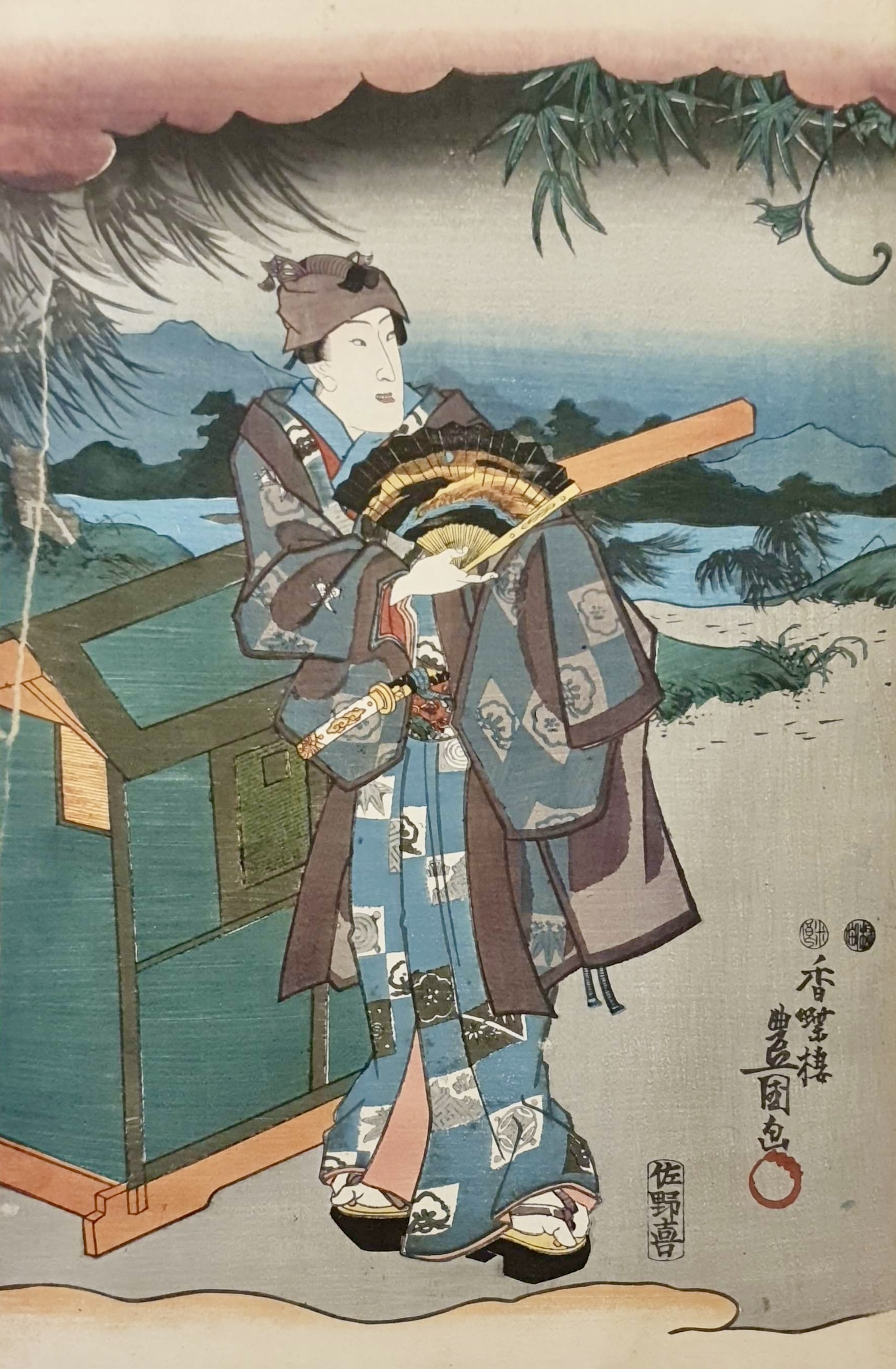 KUNISADA Utagawa, dit TOYOKUNI III