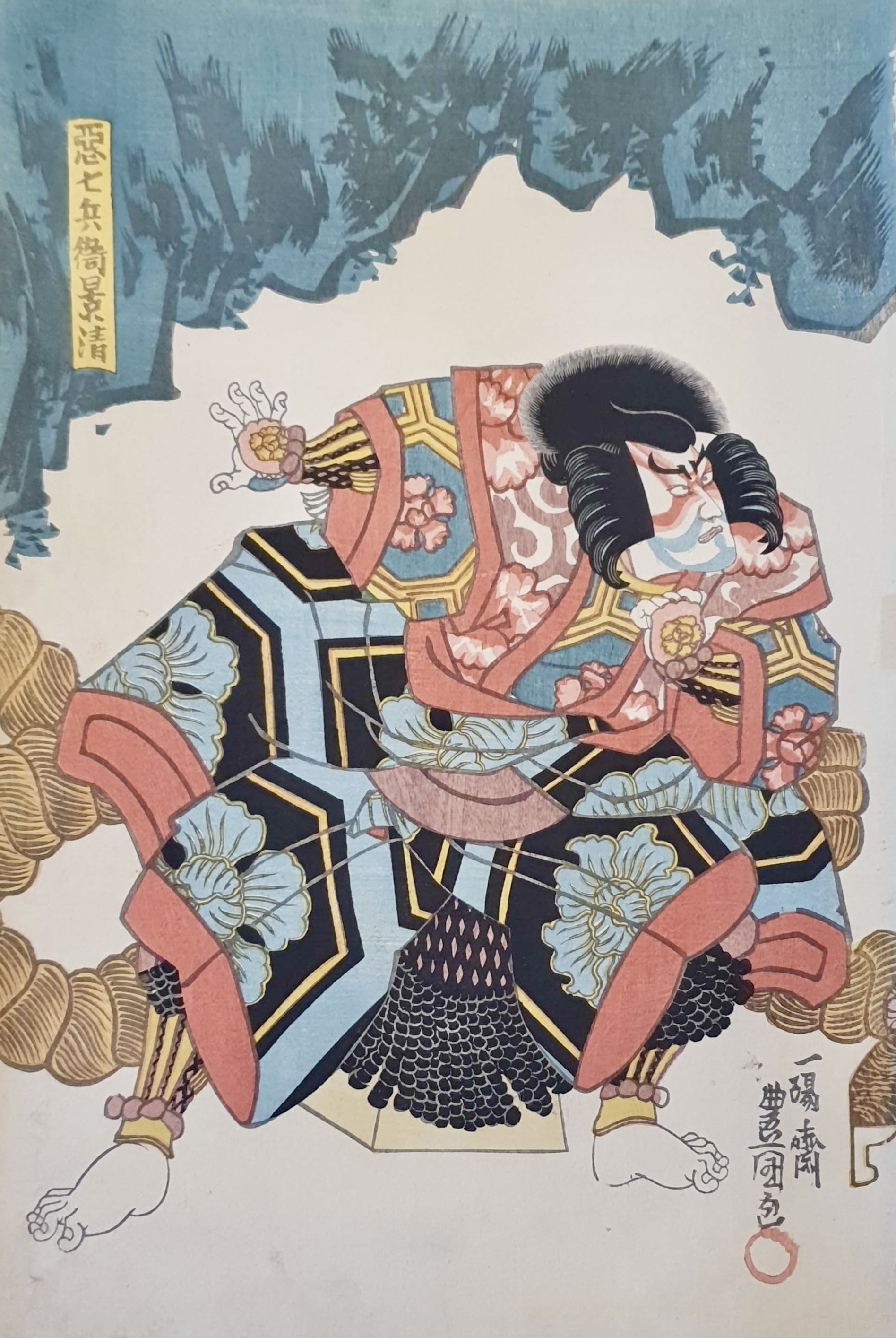 KUNISADA Utagawa, dit TOYOKUNI III